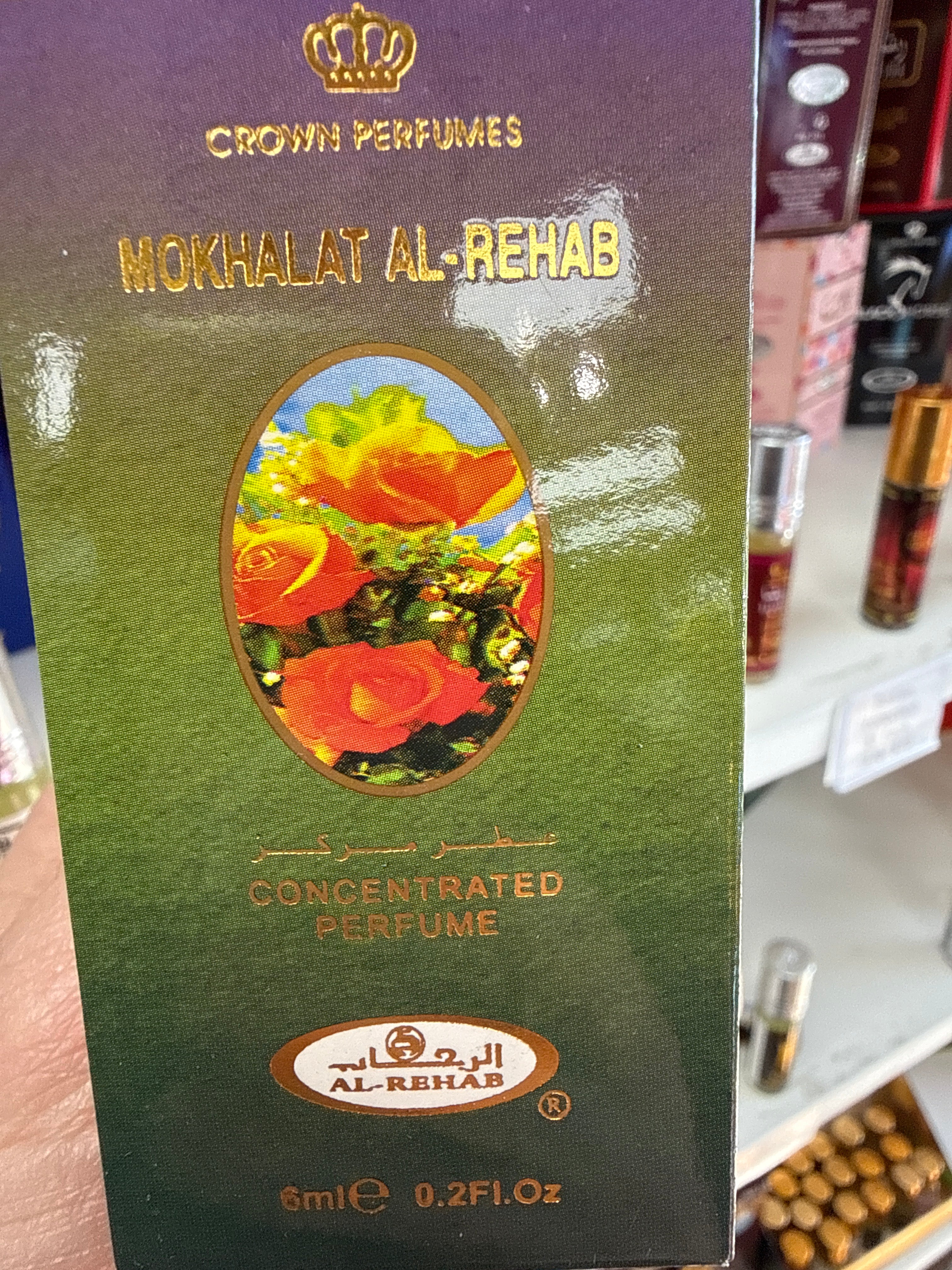 Mokhalat Al Rehab Roll on