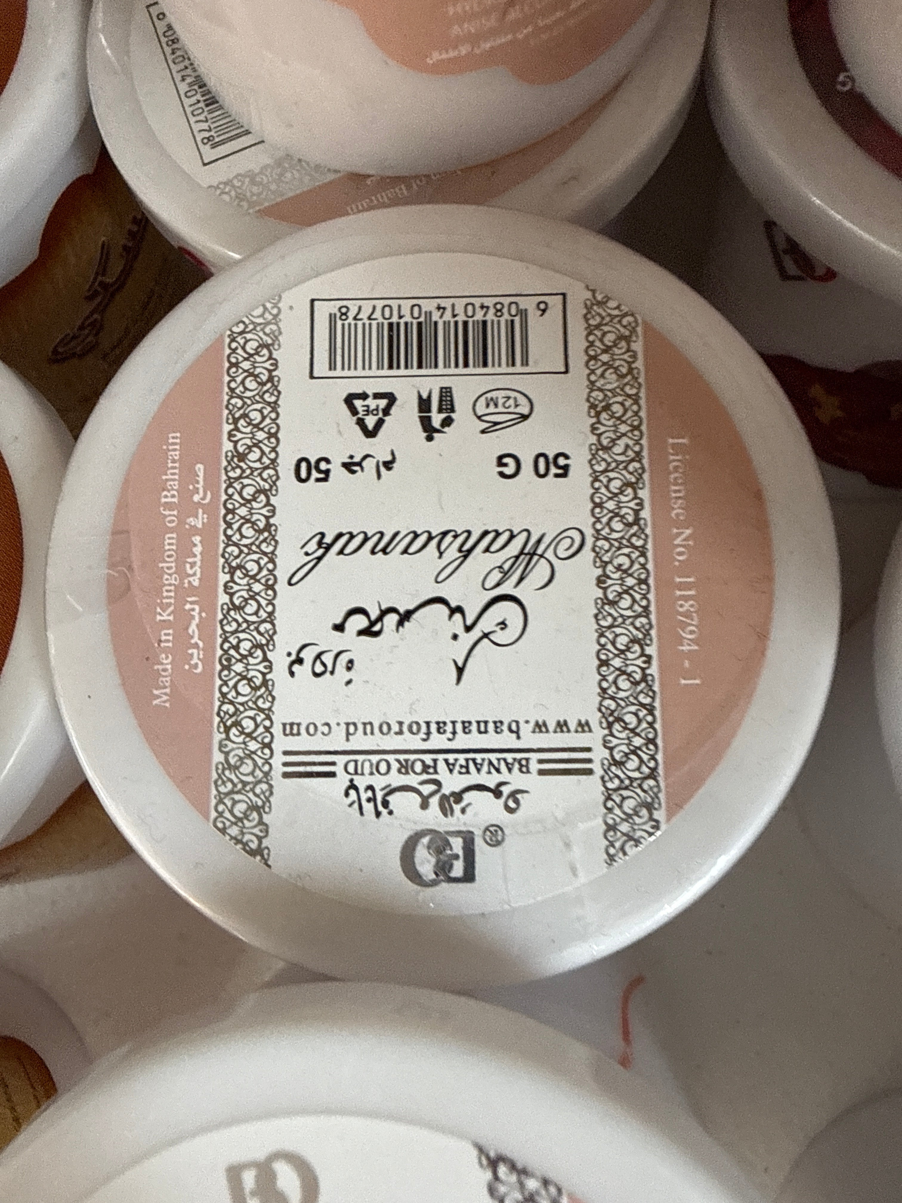 Mahsanak powder