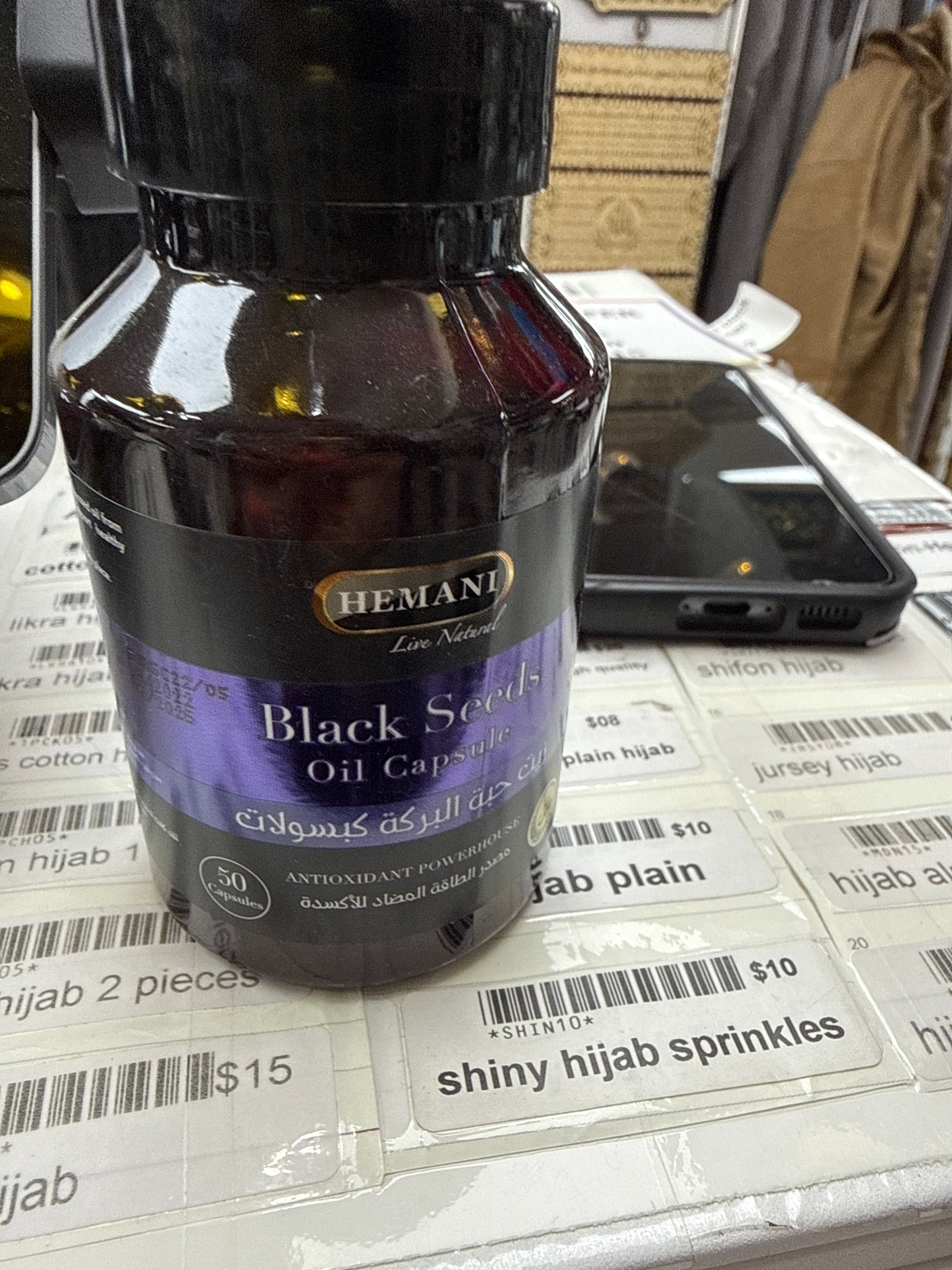 Blackseed oul capsule