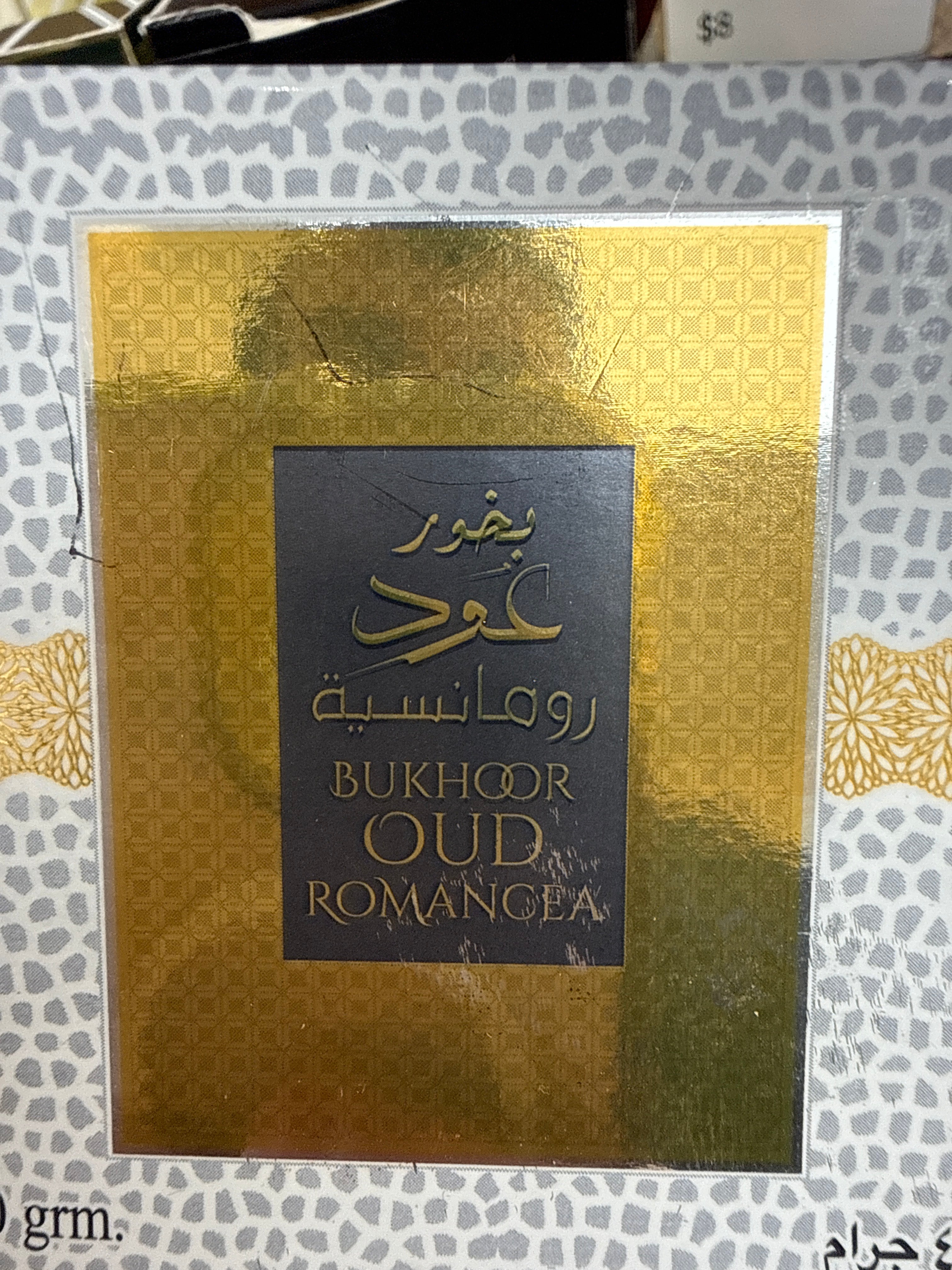 Bukhoor Oud Romancea 40g