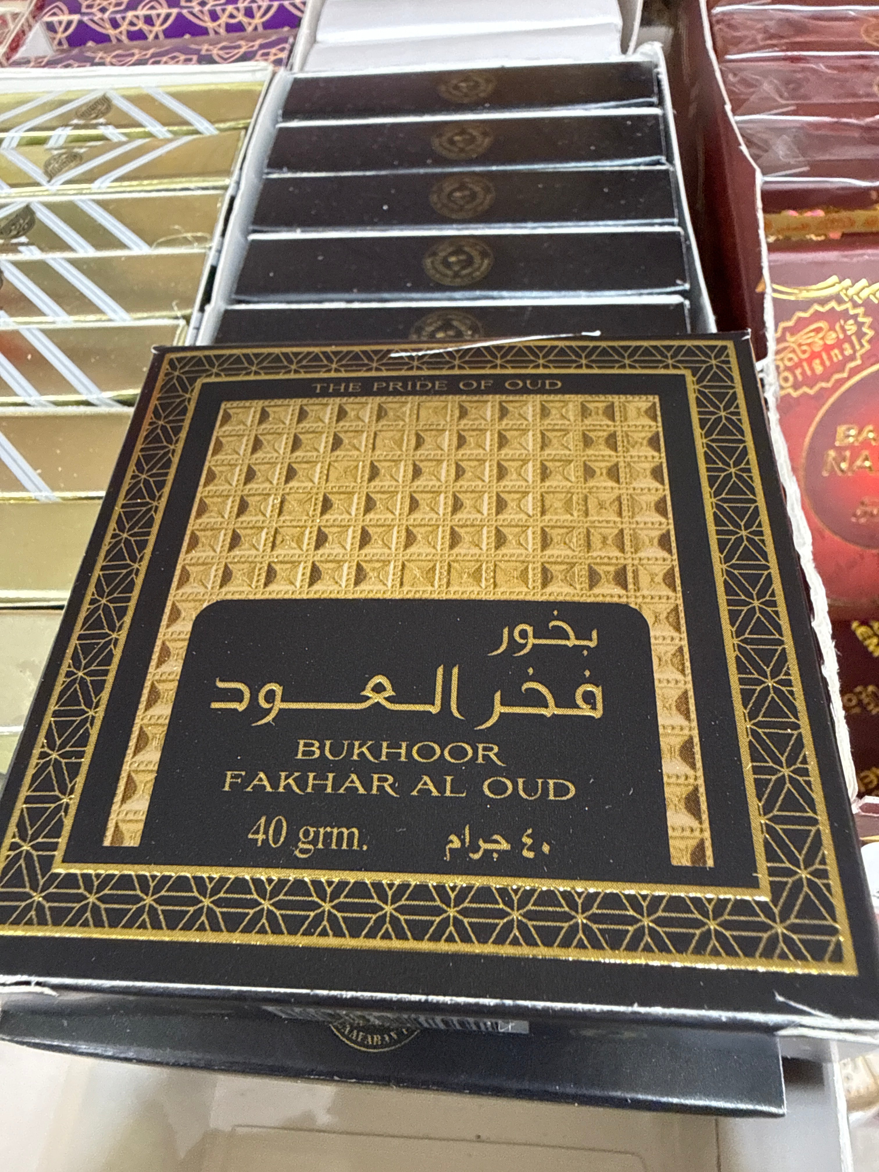 Bukhoor Fakhar Al oud 40g