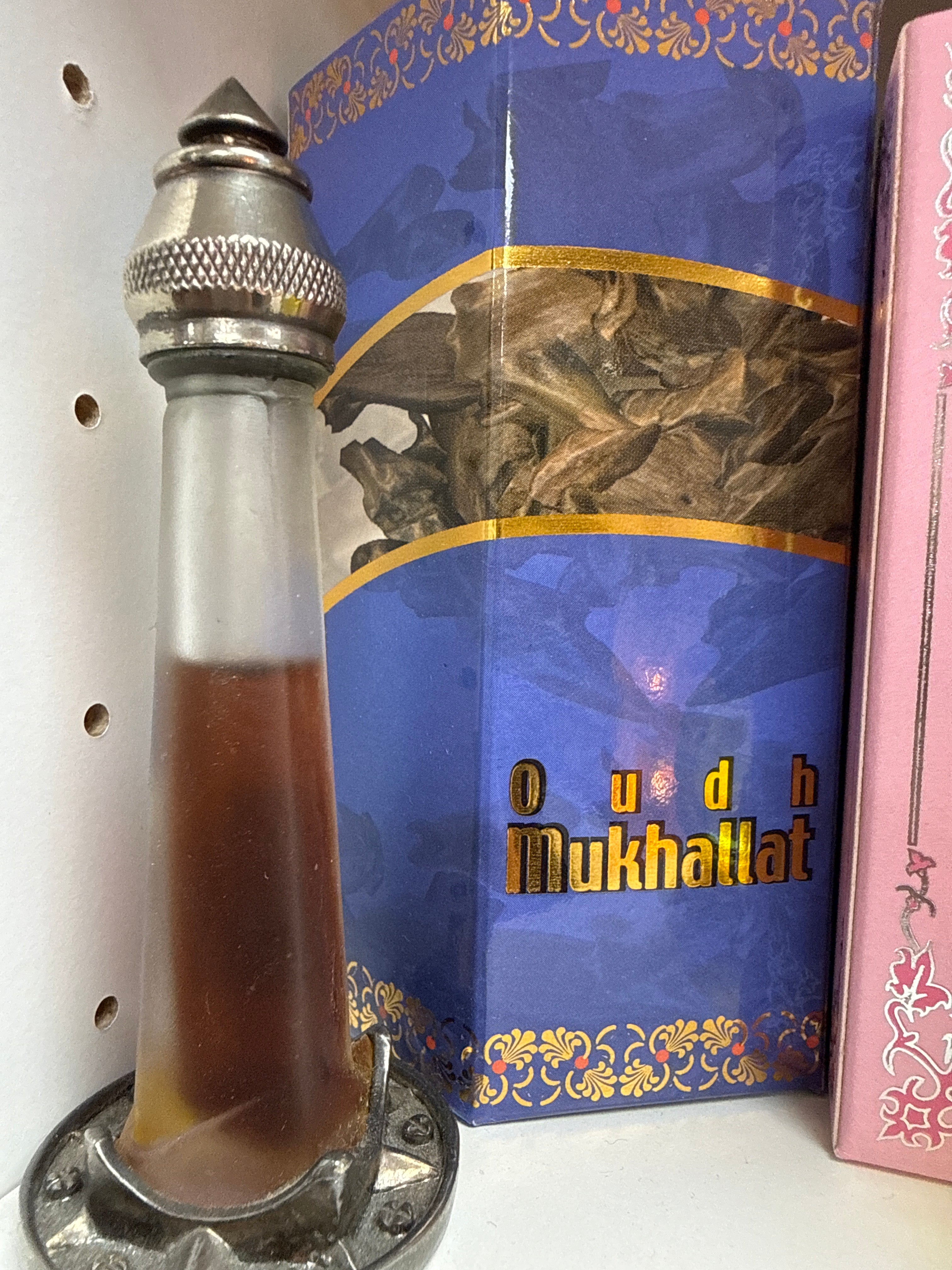 Oudh mukhallat