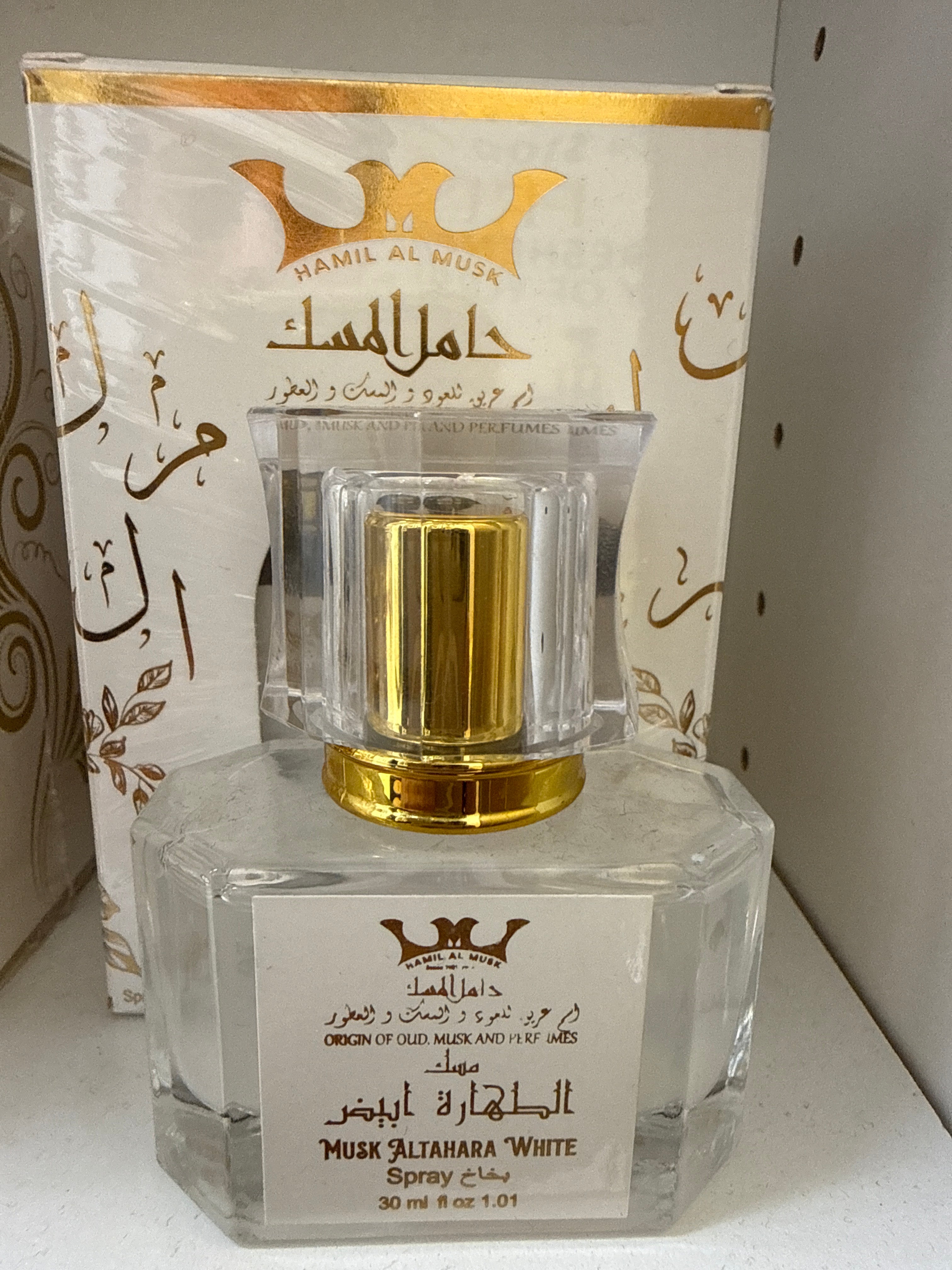 Musk Altahara white 30ml