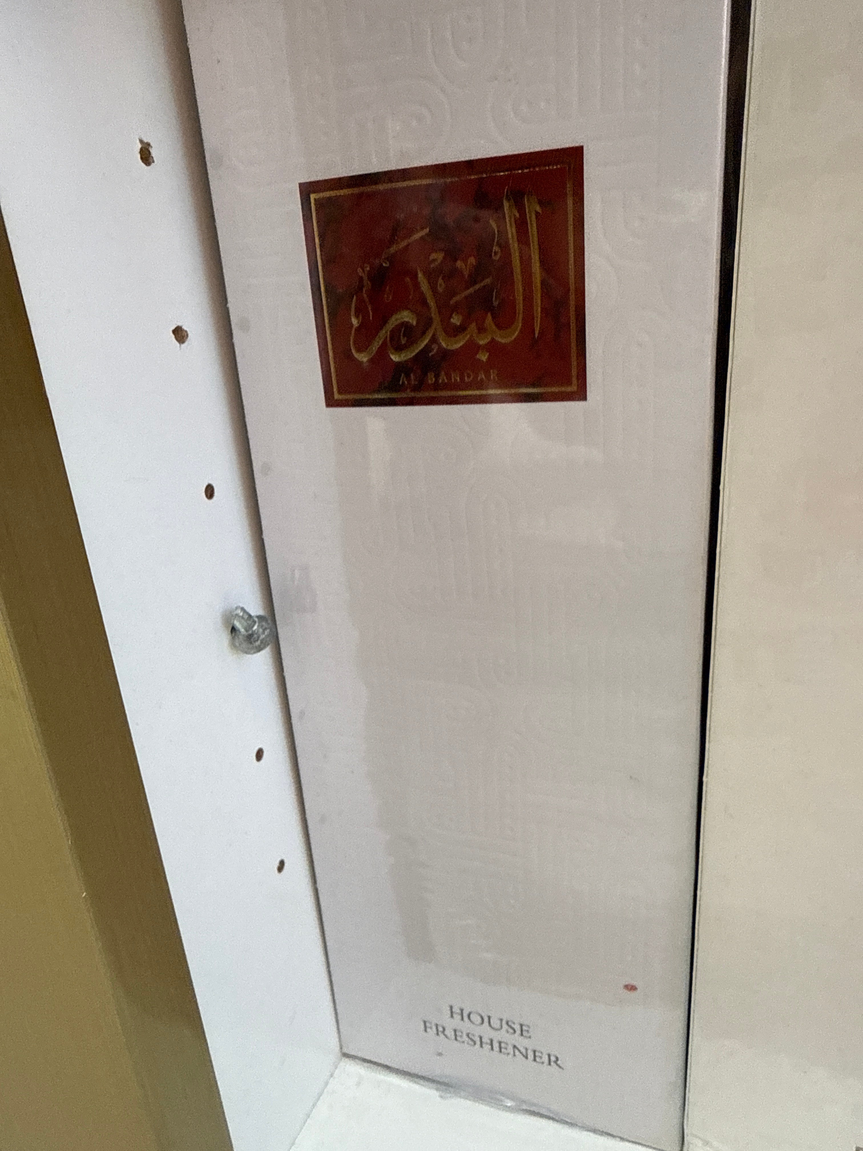 Al bandar Air freshener
