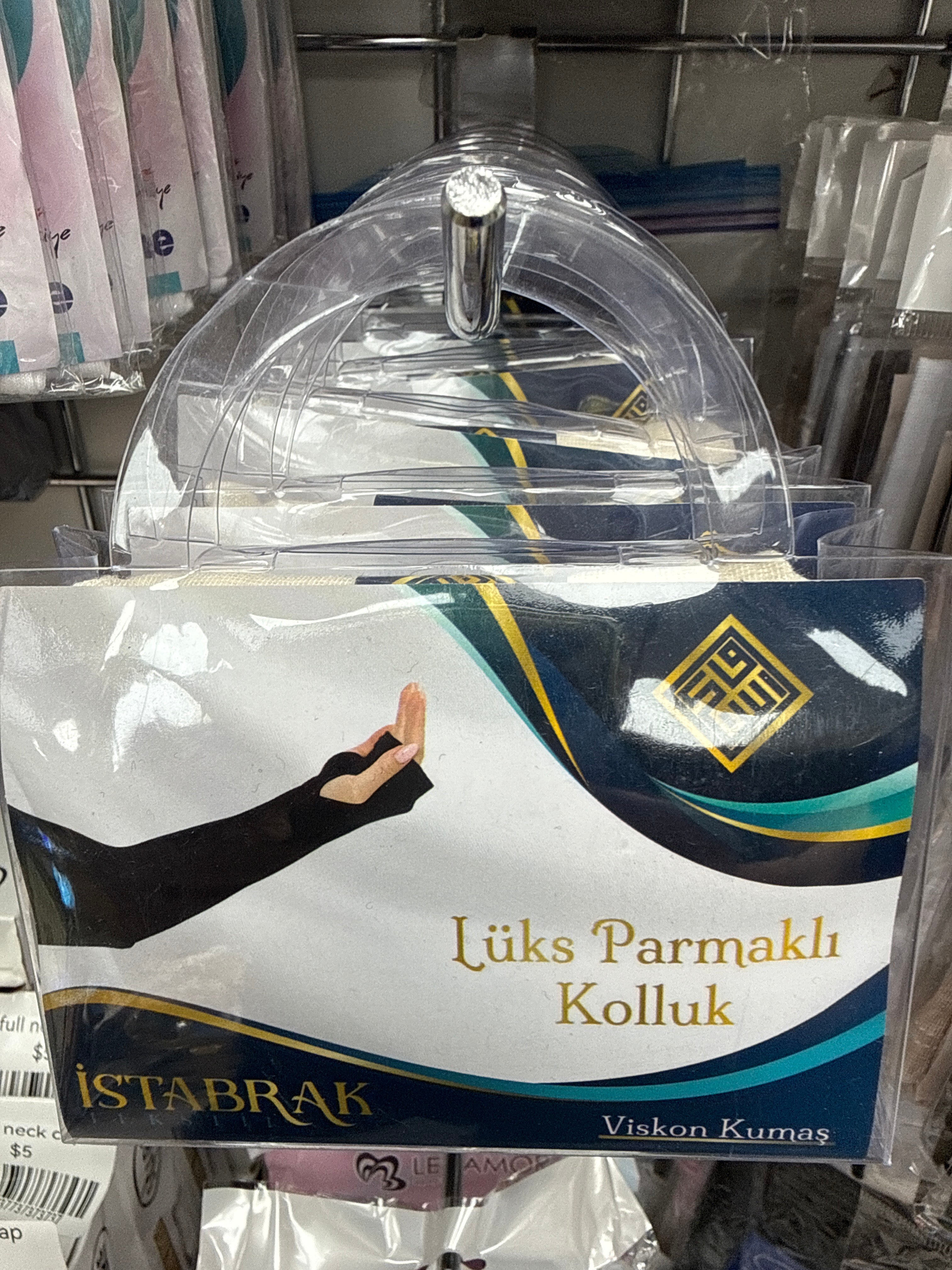 Istabrak
