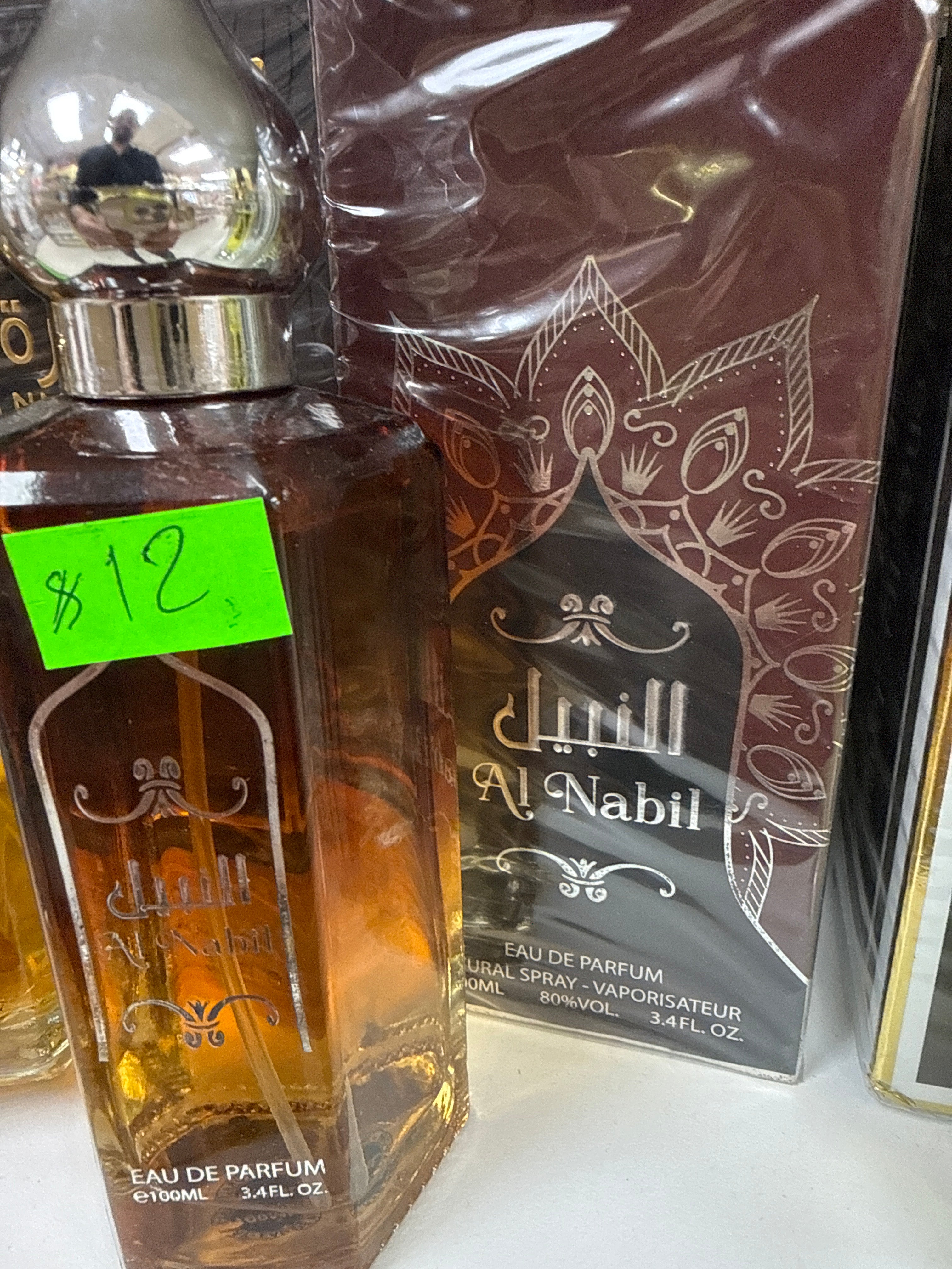 Al nabil 100ml