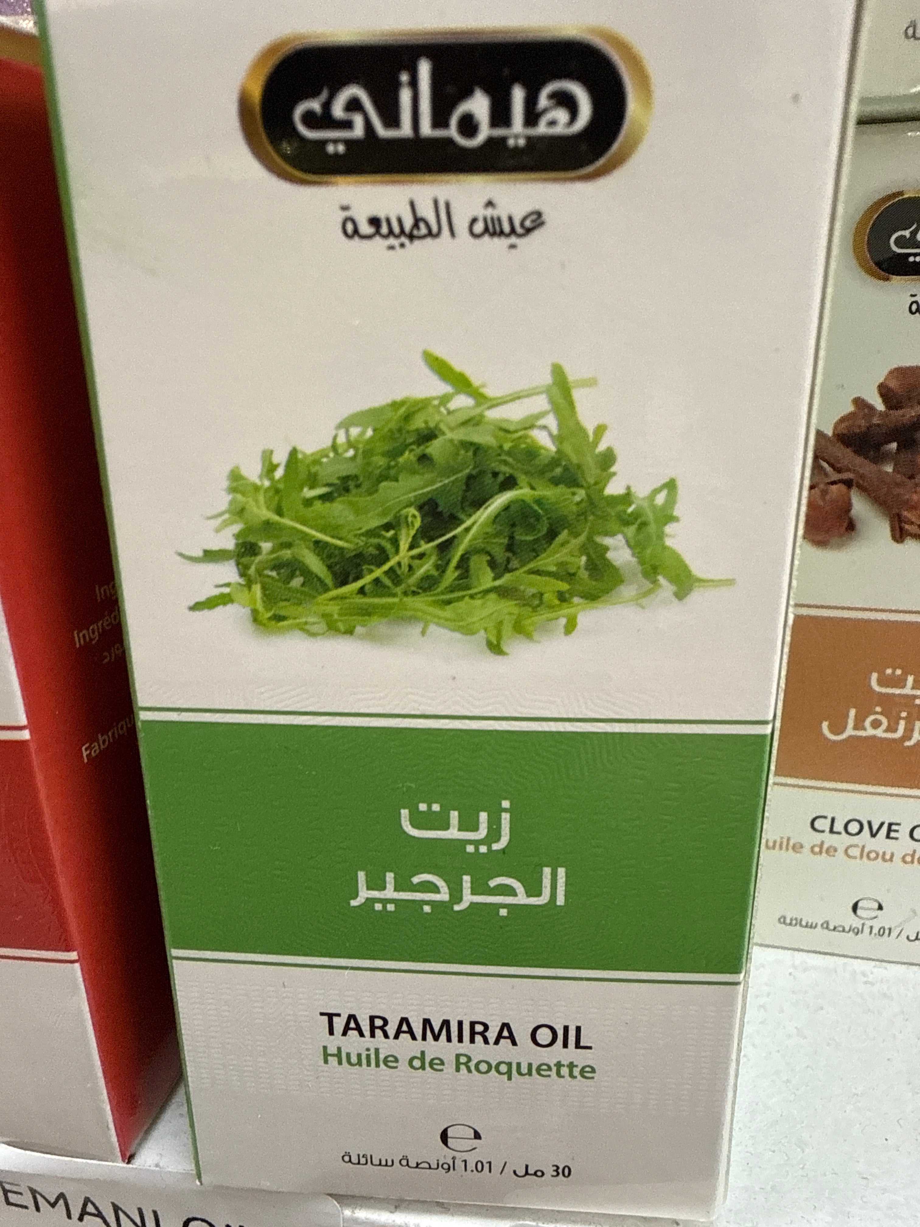 Taramira oil