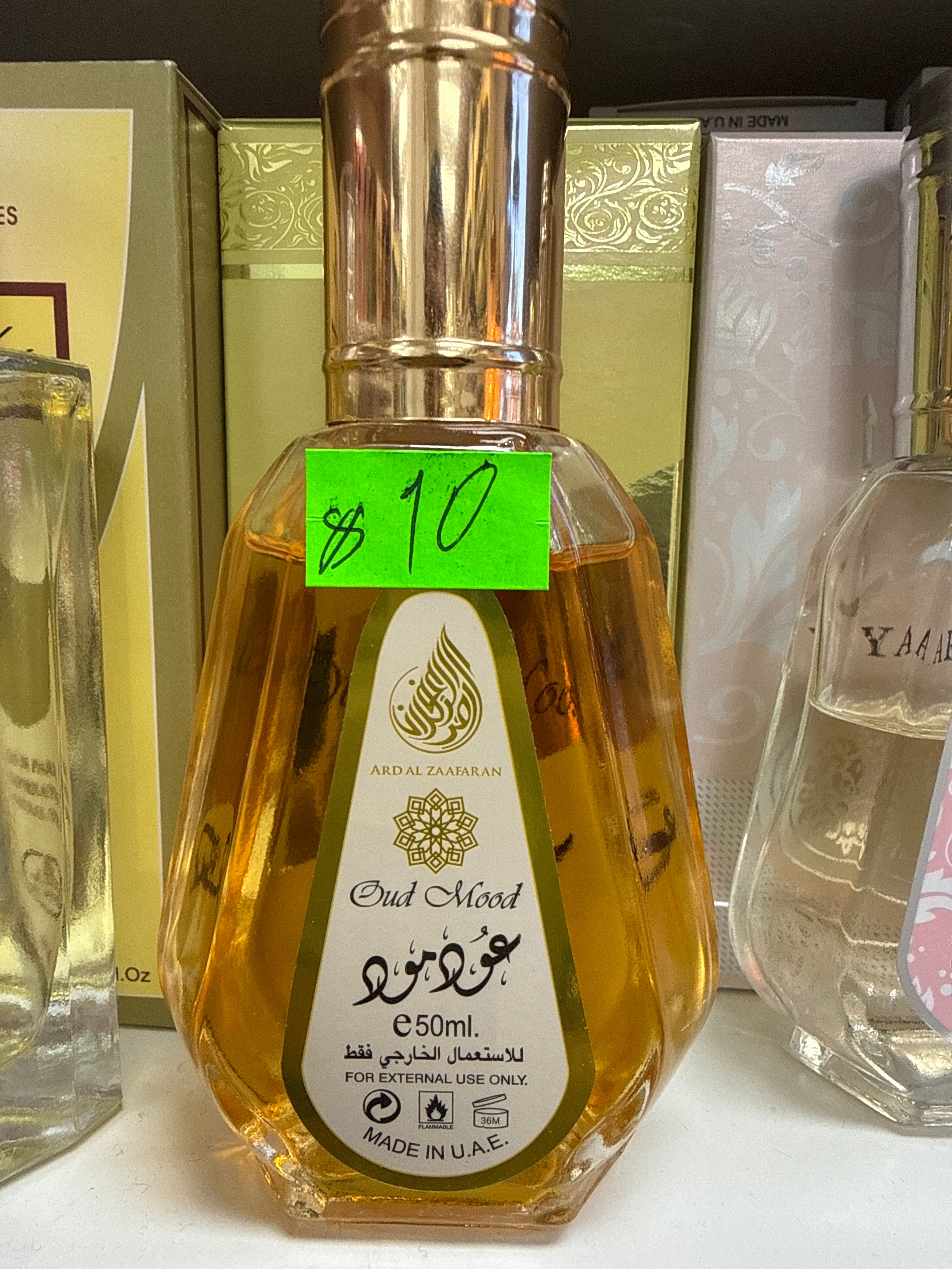 Oud mood 50ml