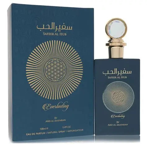 safeer alhub perfume