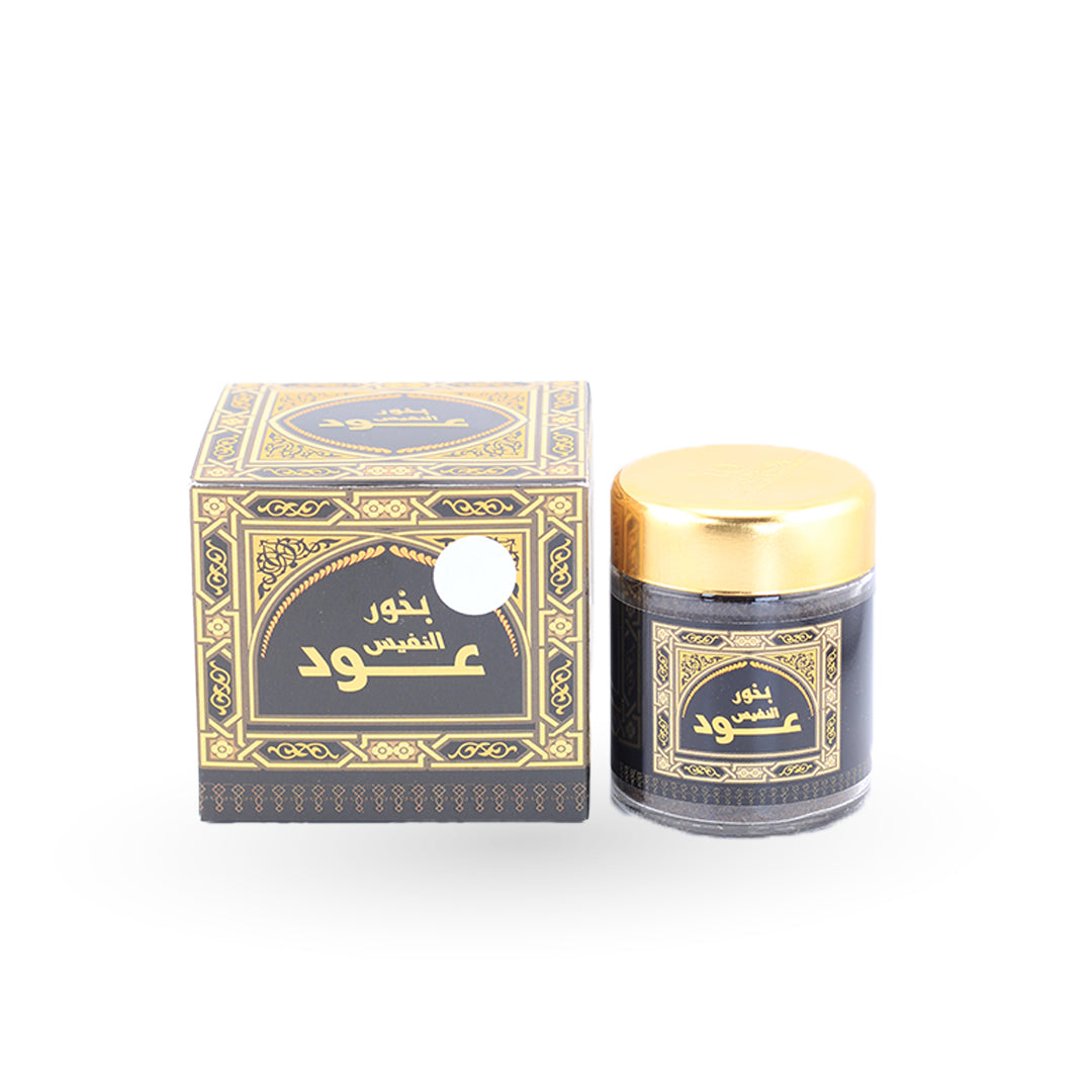 Banafa bukhoor Oud nafiss powder