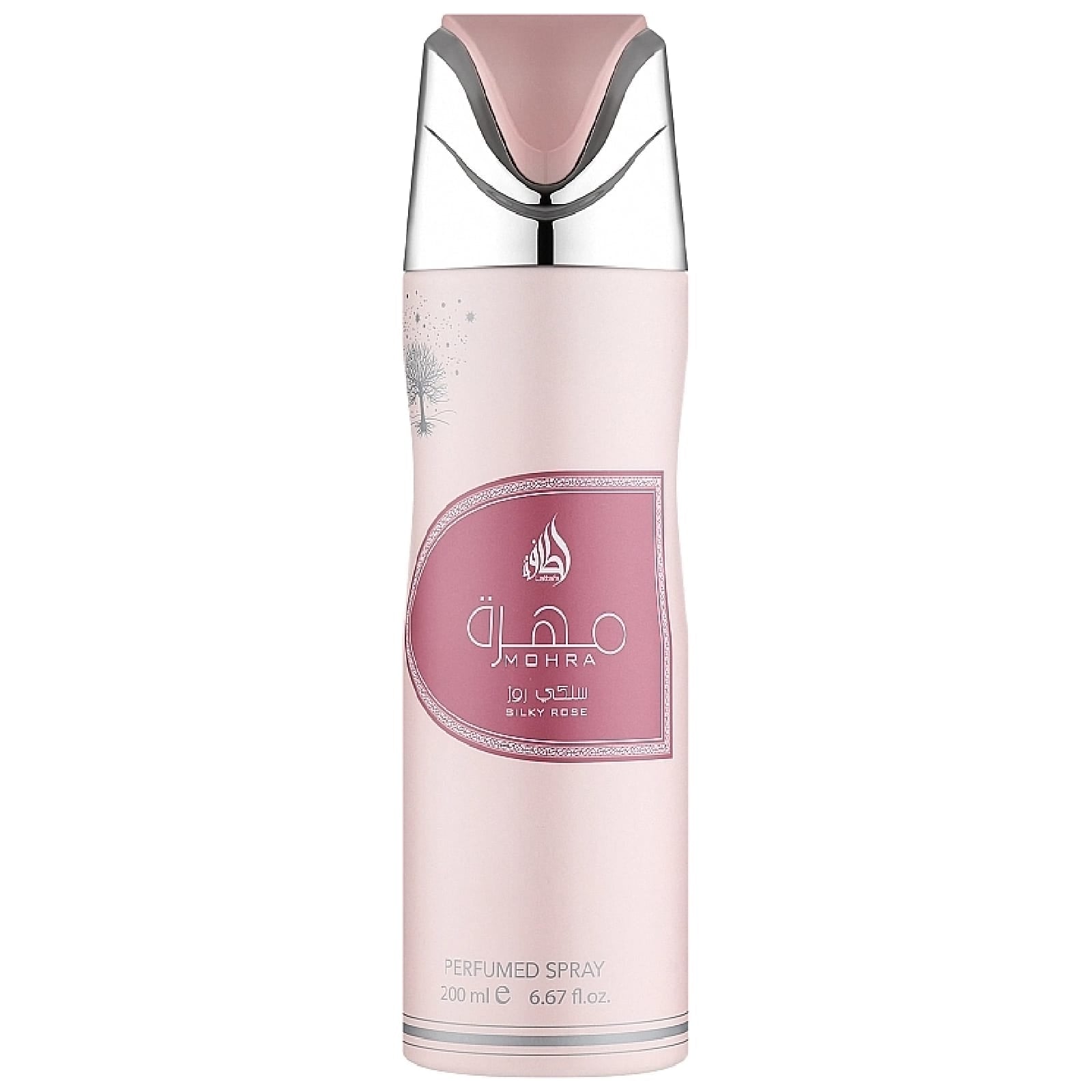 Mohra body spray