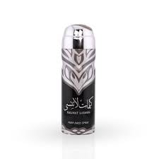 Kalimat Catania body spray