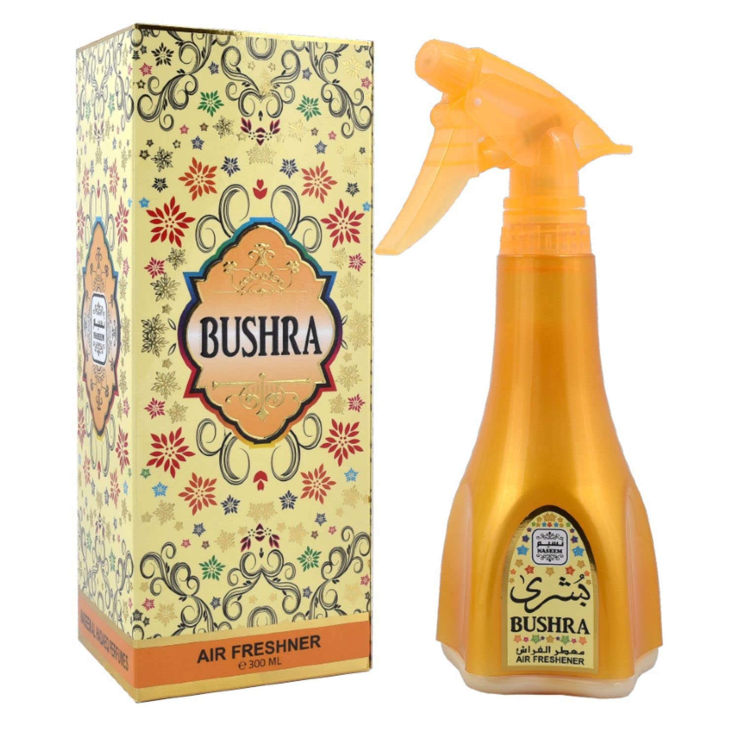 Bushra house  freshener
