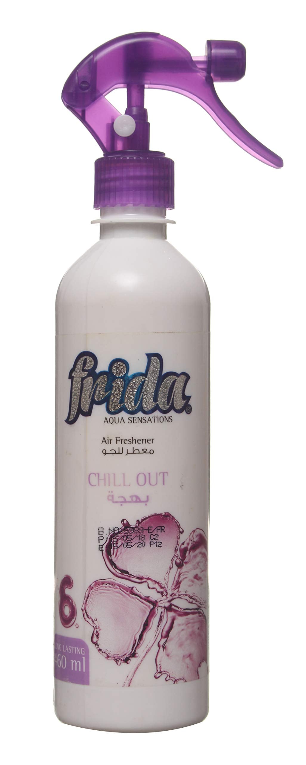 Chill out house  freshener