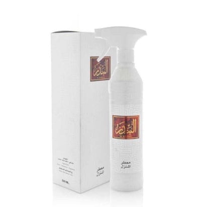 AL bandar house  freshener