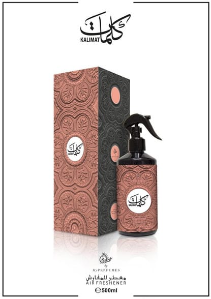 Kalimat house  freshener