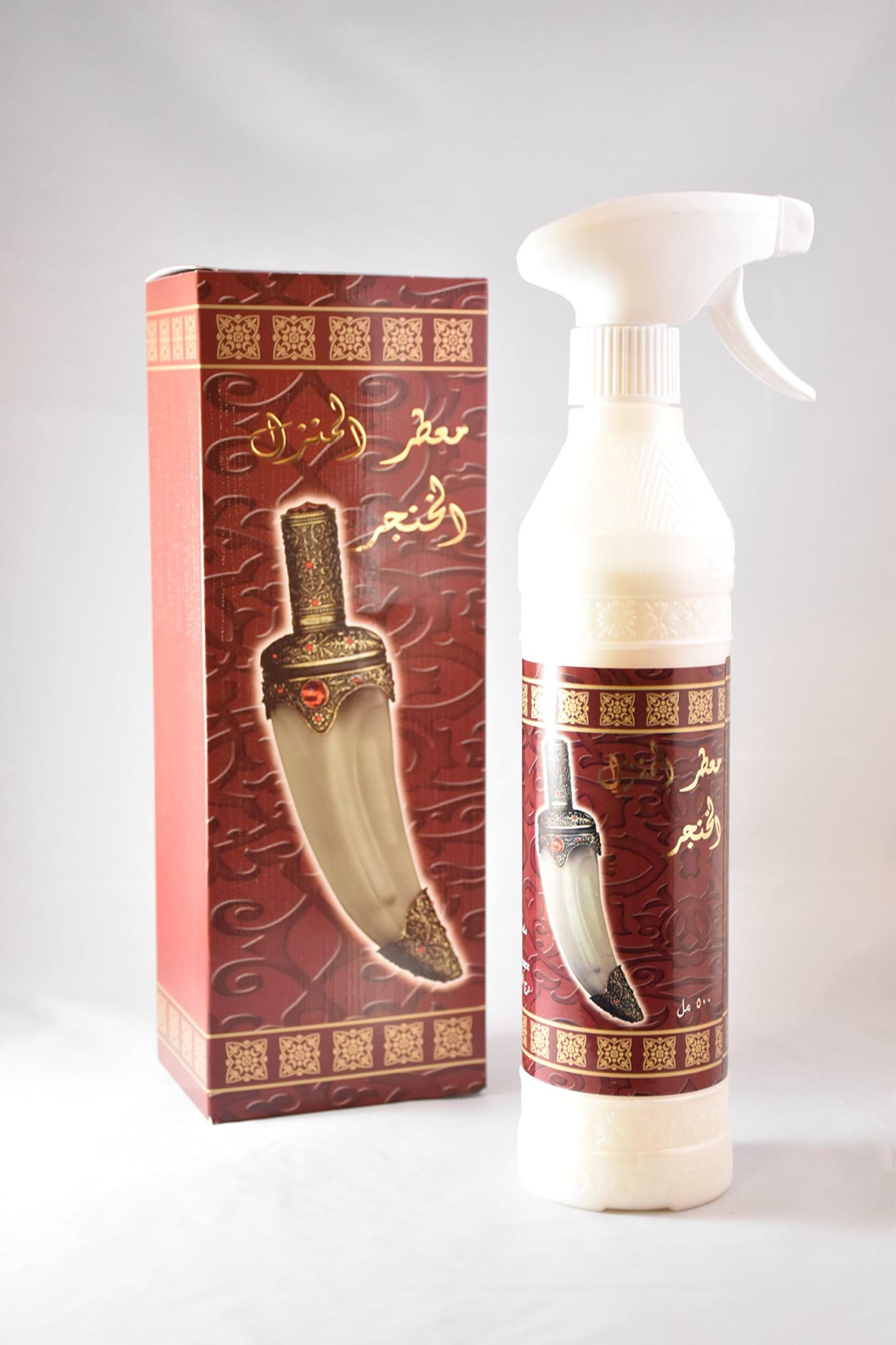 Alkhanjar furniture spray