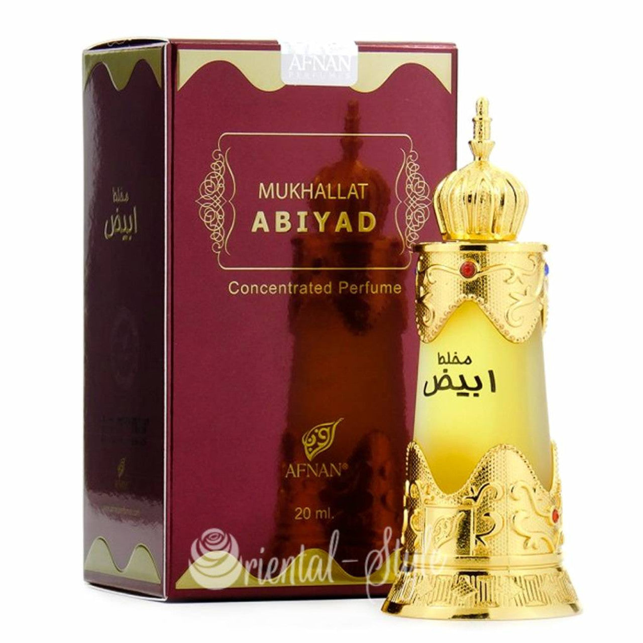 Afnan Mukhallat Abiyad Perfume Oil 20ml