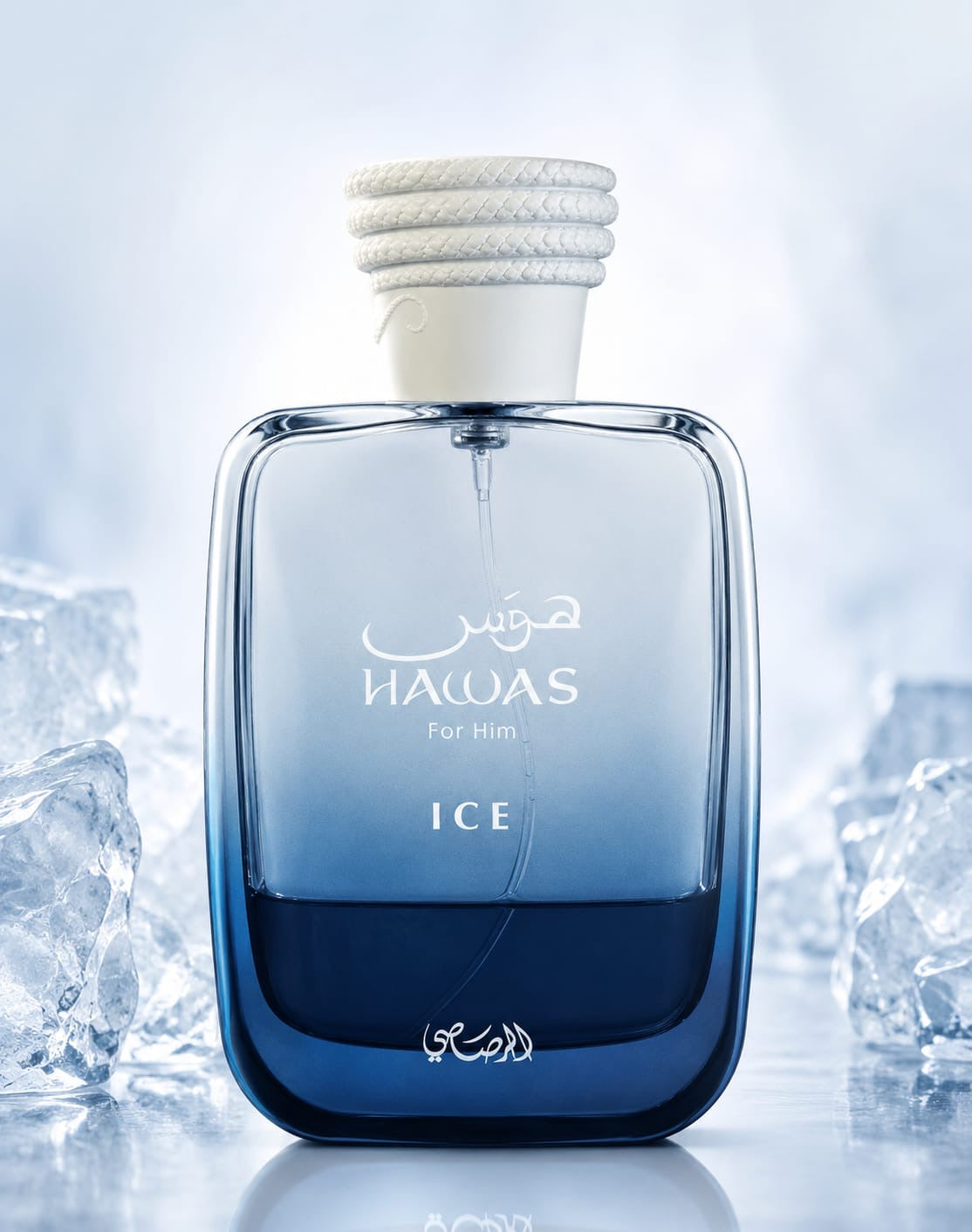 Hawas ice 100ml