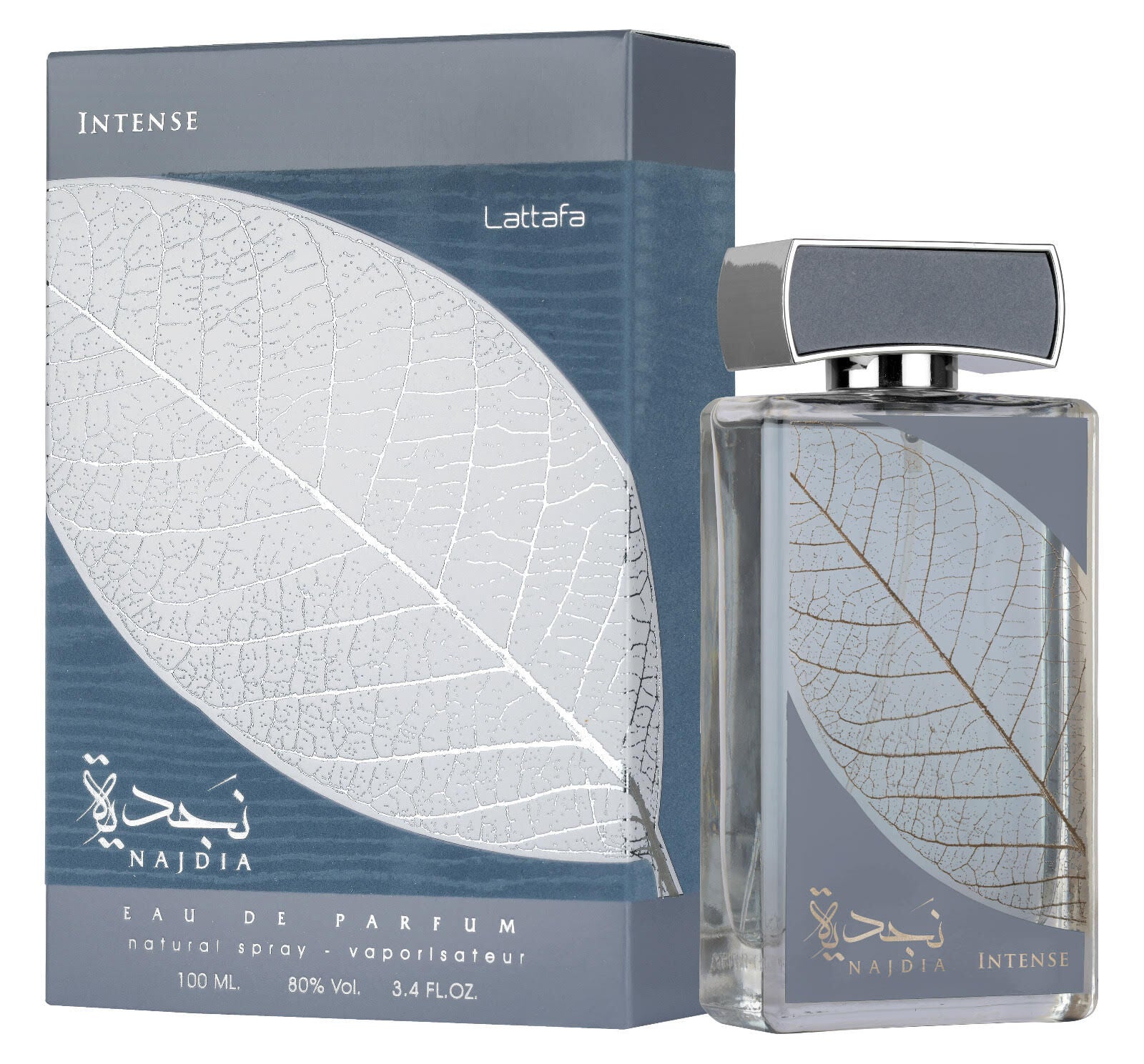 Najdia Intense Eau de Parfum 100ml – Lattafa