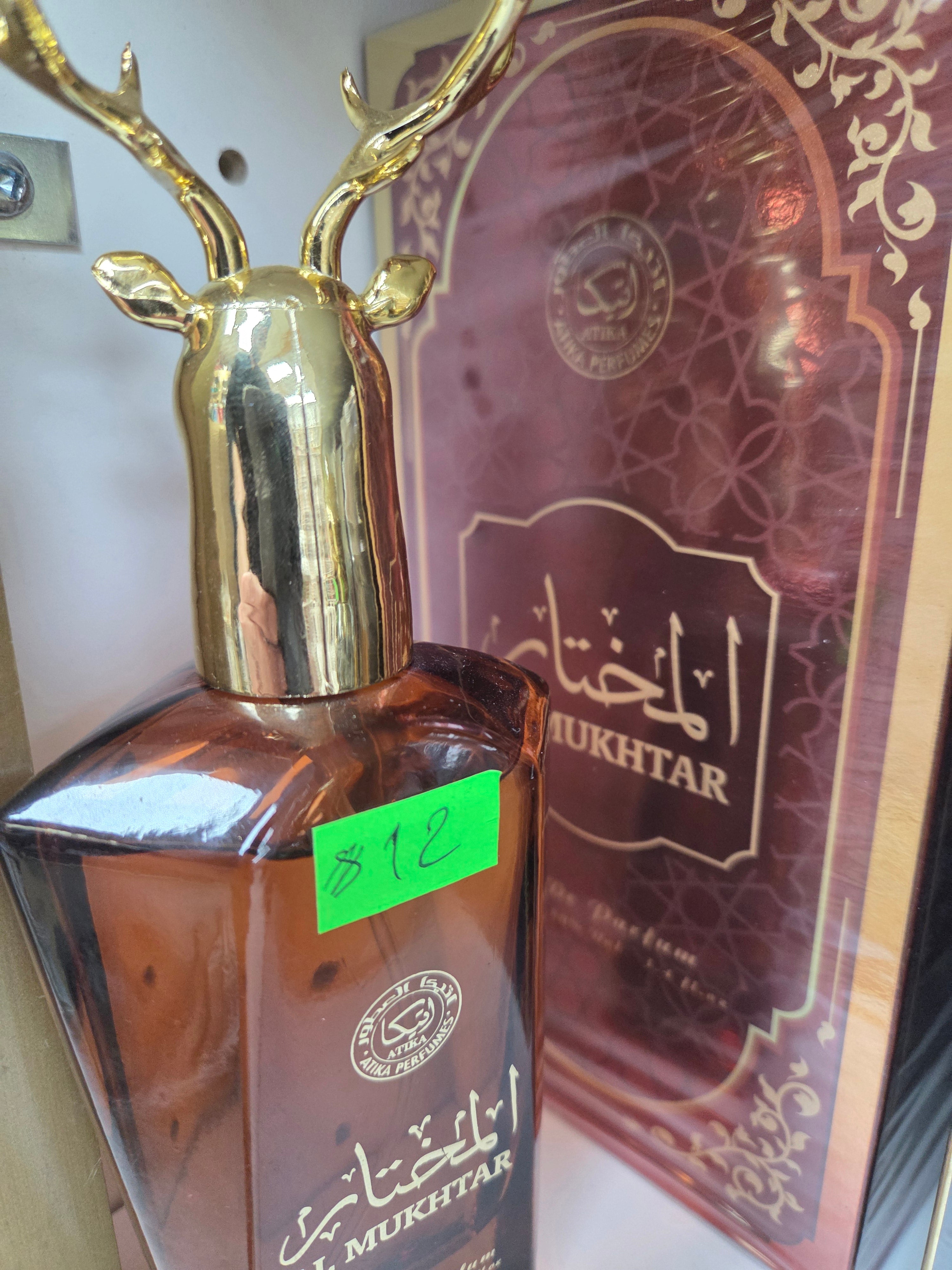 Al mukhtar