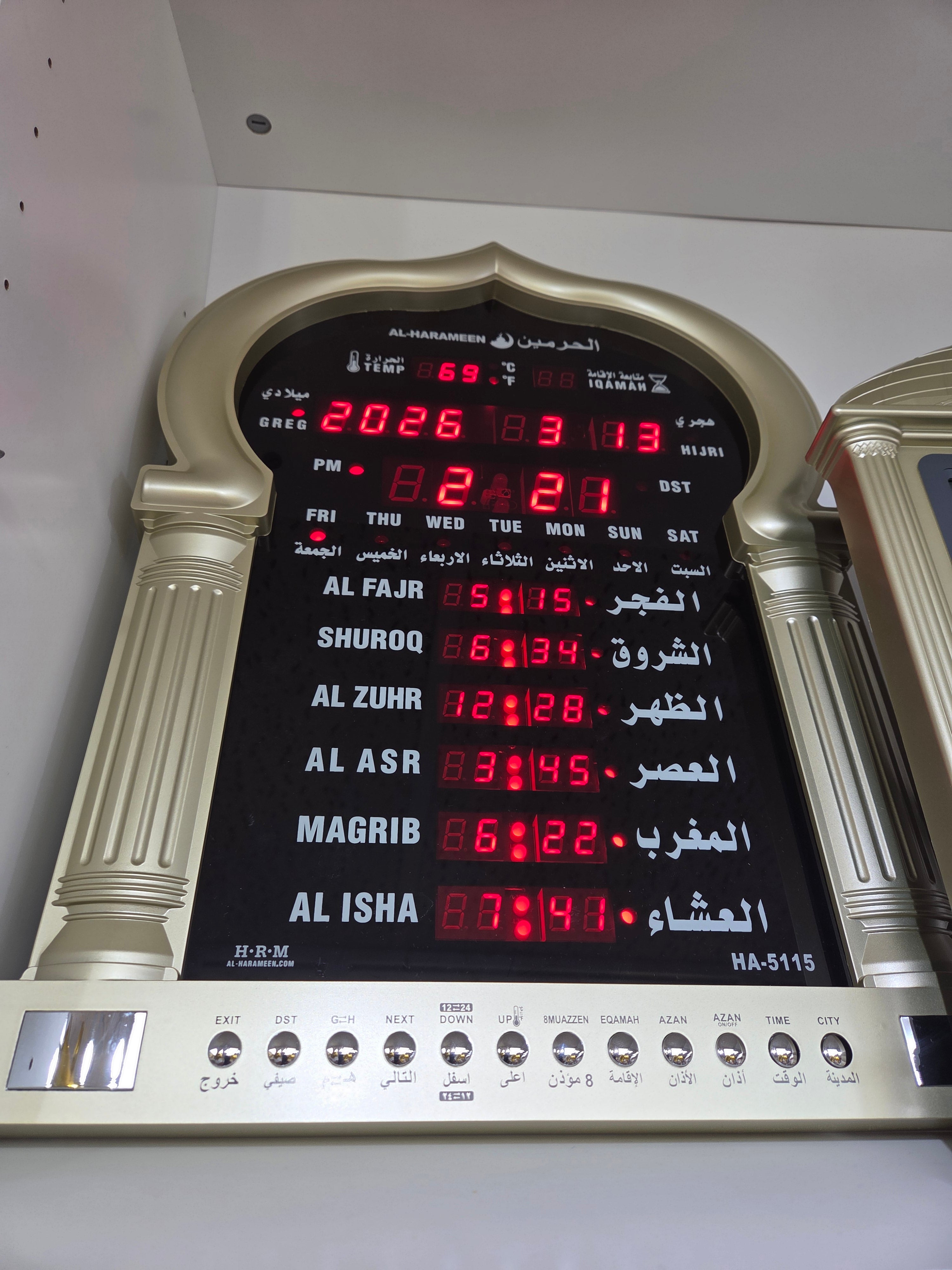 Harameen azan clock 5115 gold