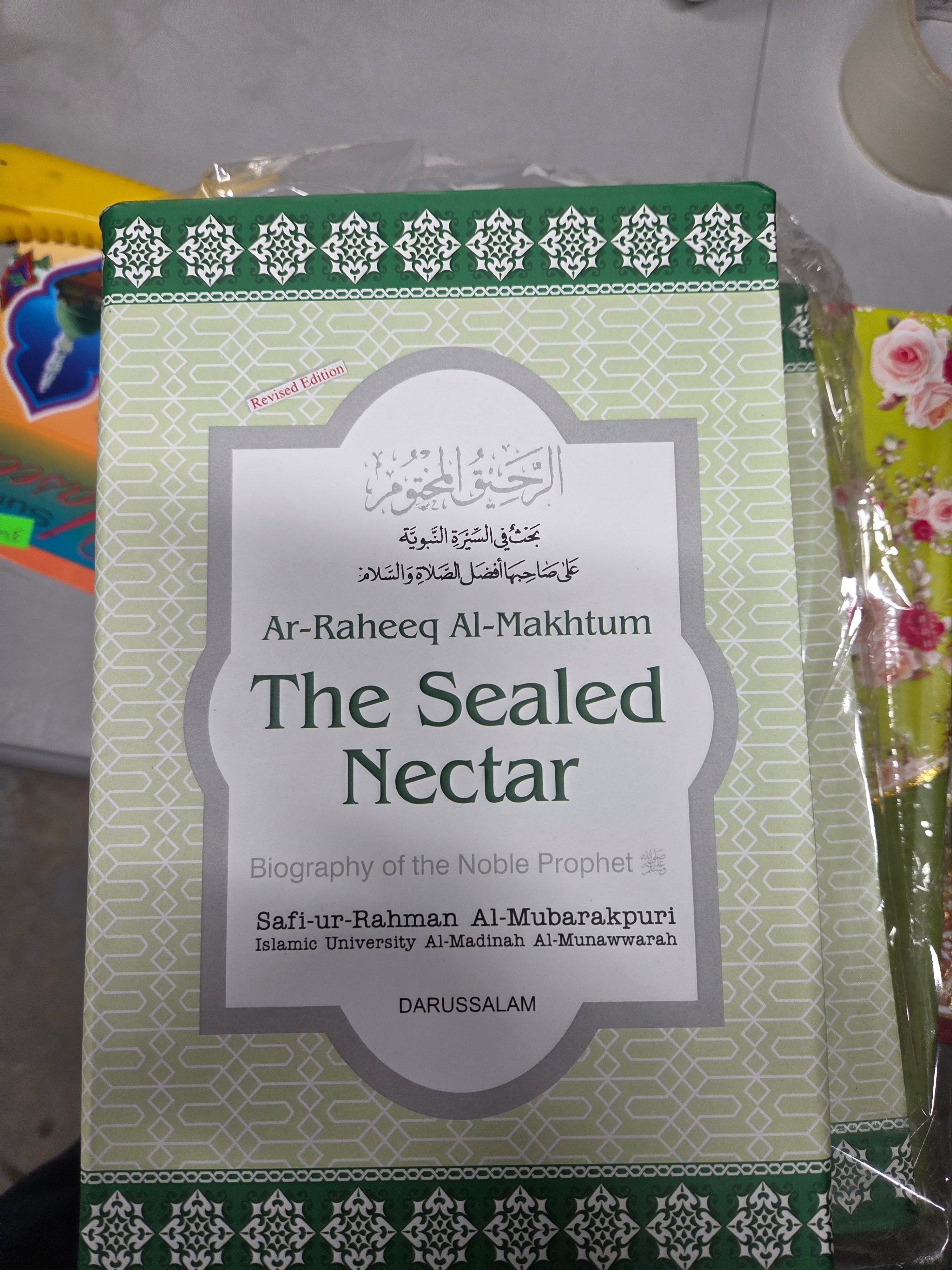The sealed nectar
