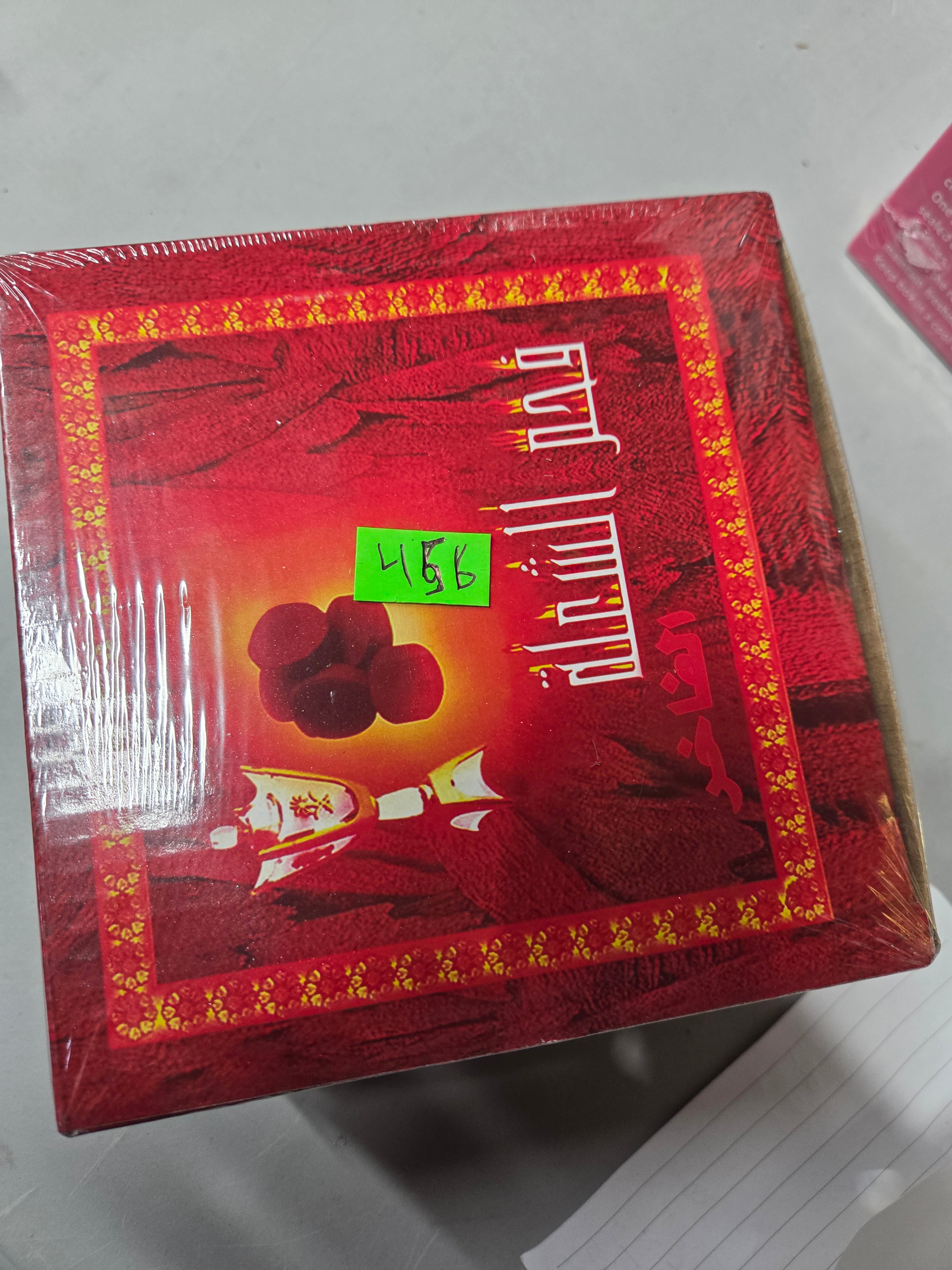 Shuaala charcoal