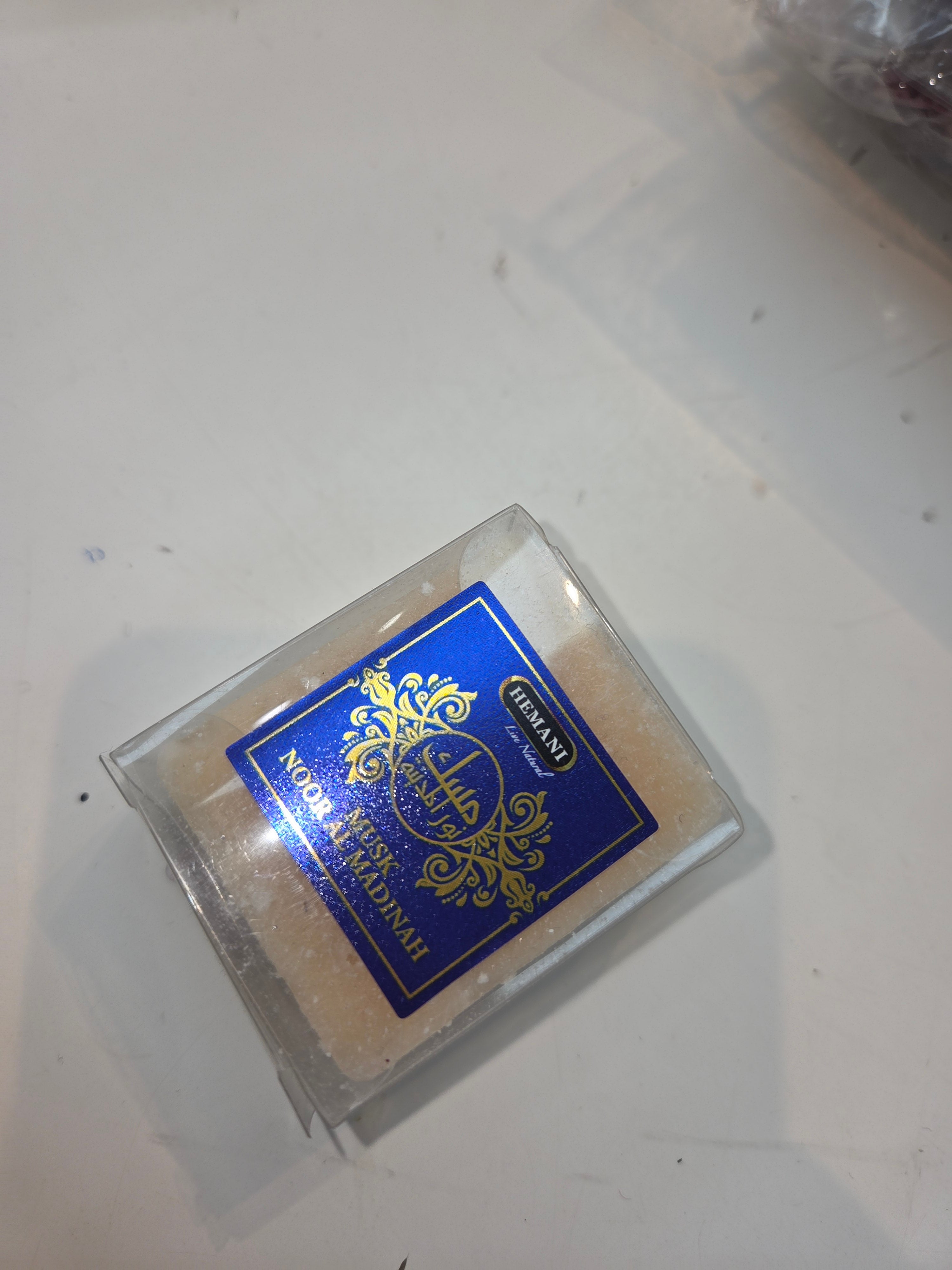Musk noor almadina