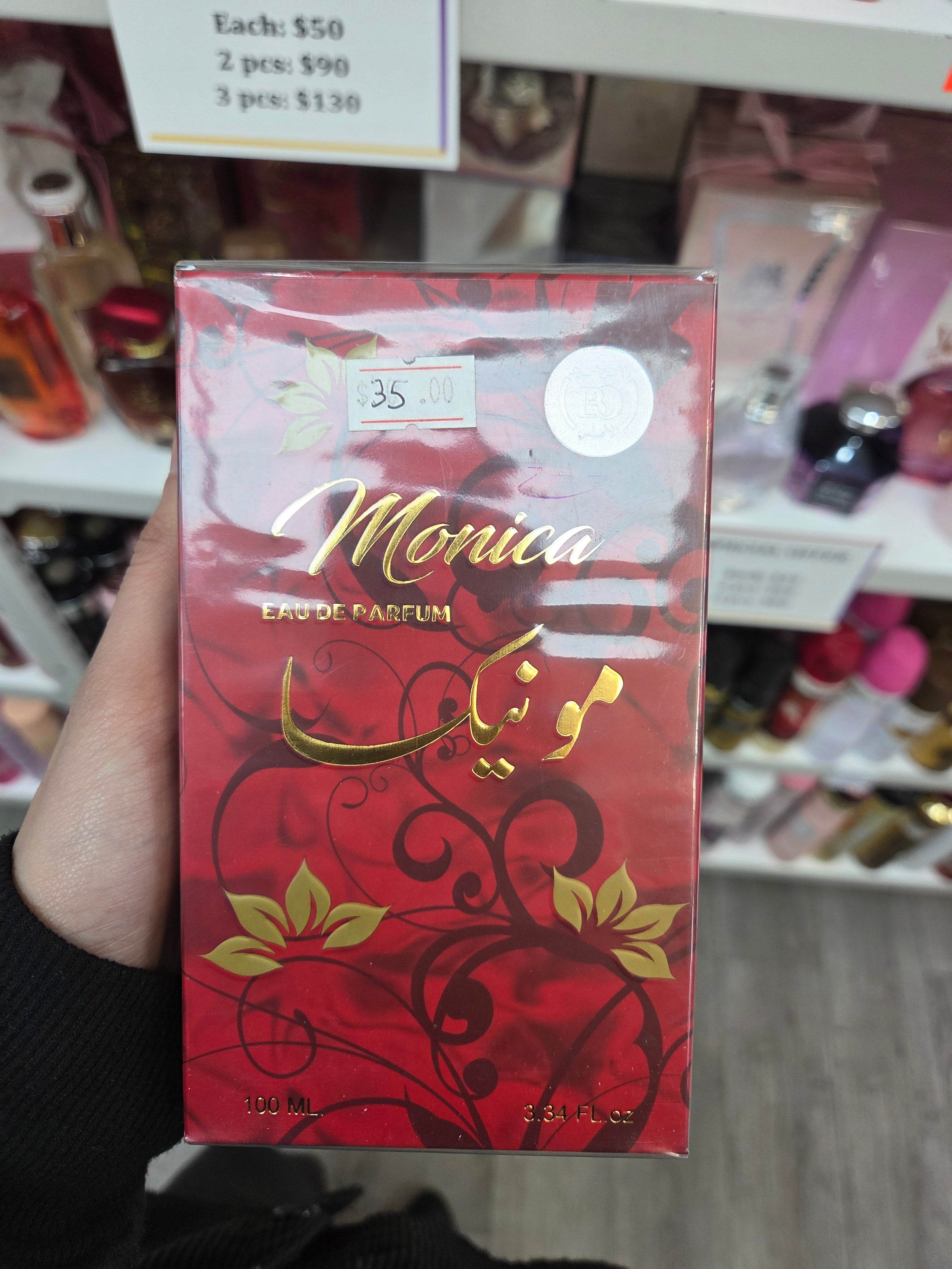 Monica perfume