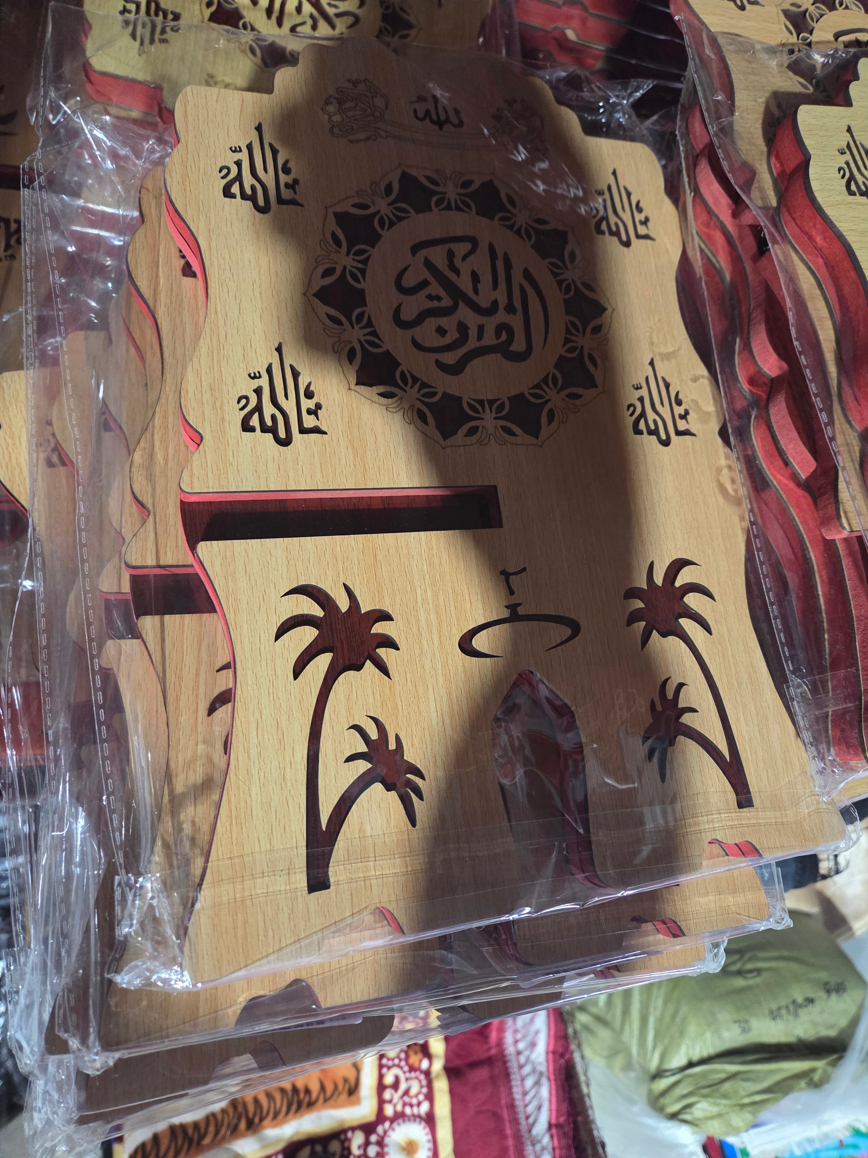 Medium Chinese Quran stand