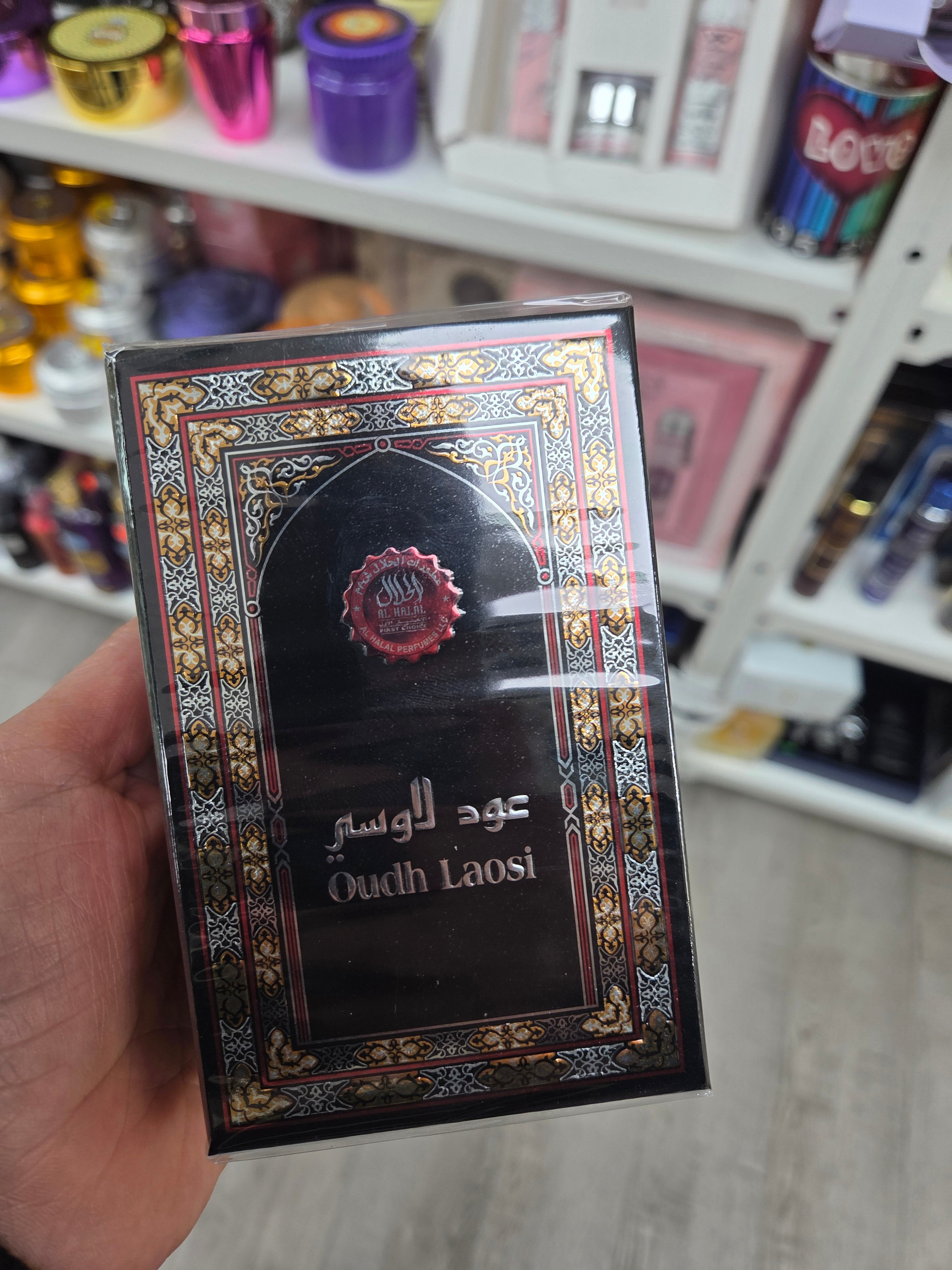 Oudh laosi bakhour