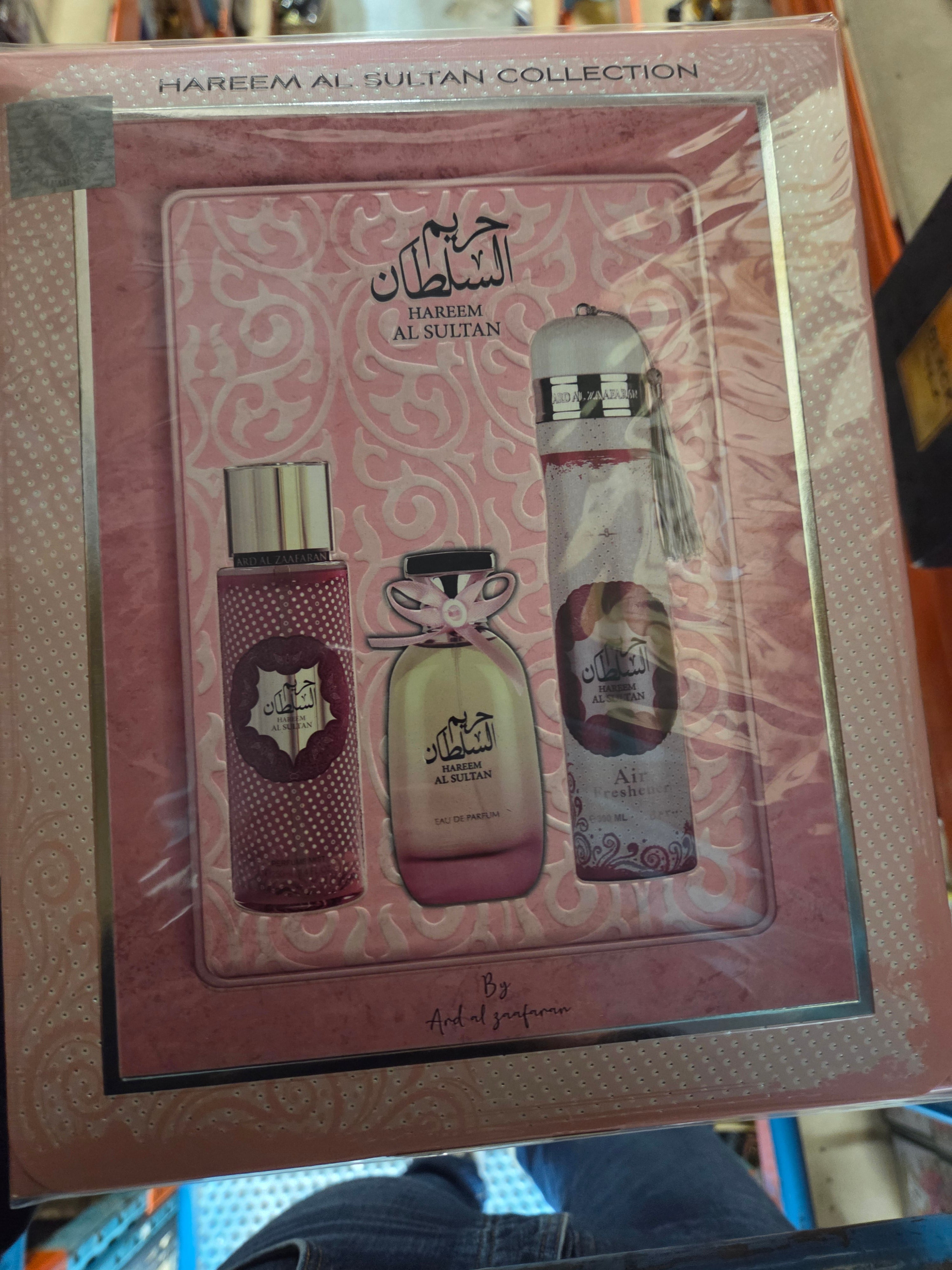 Hareem asultan gift set