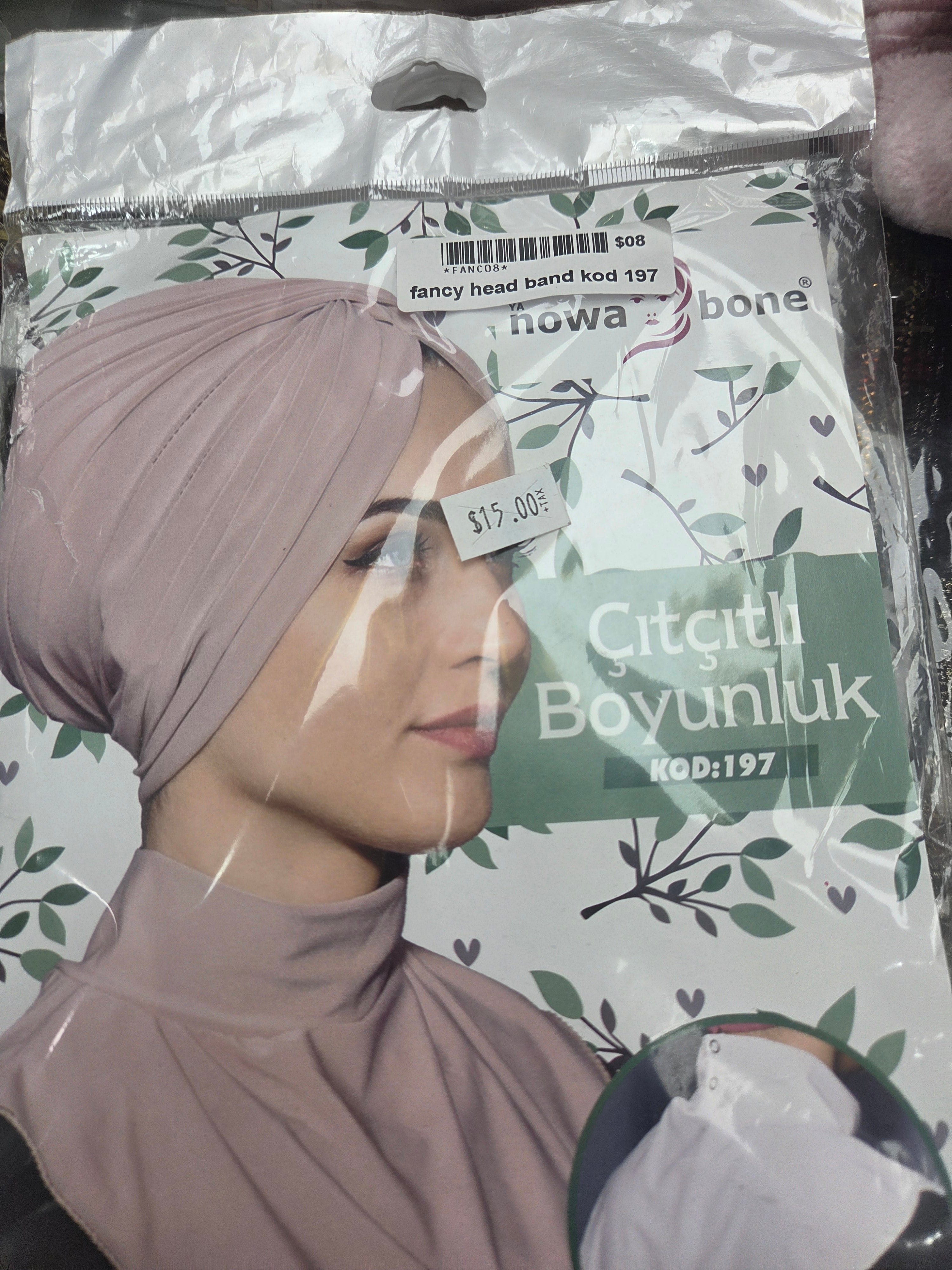 Neck cover