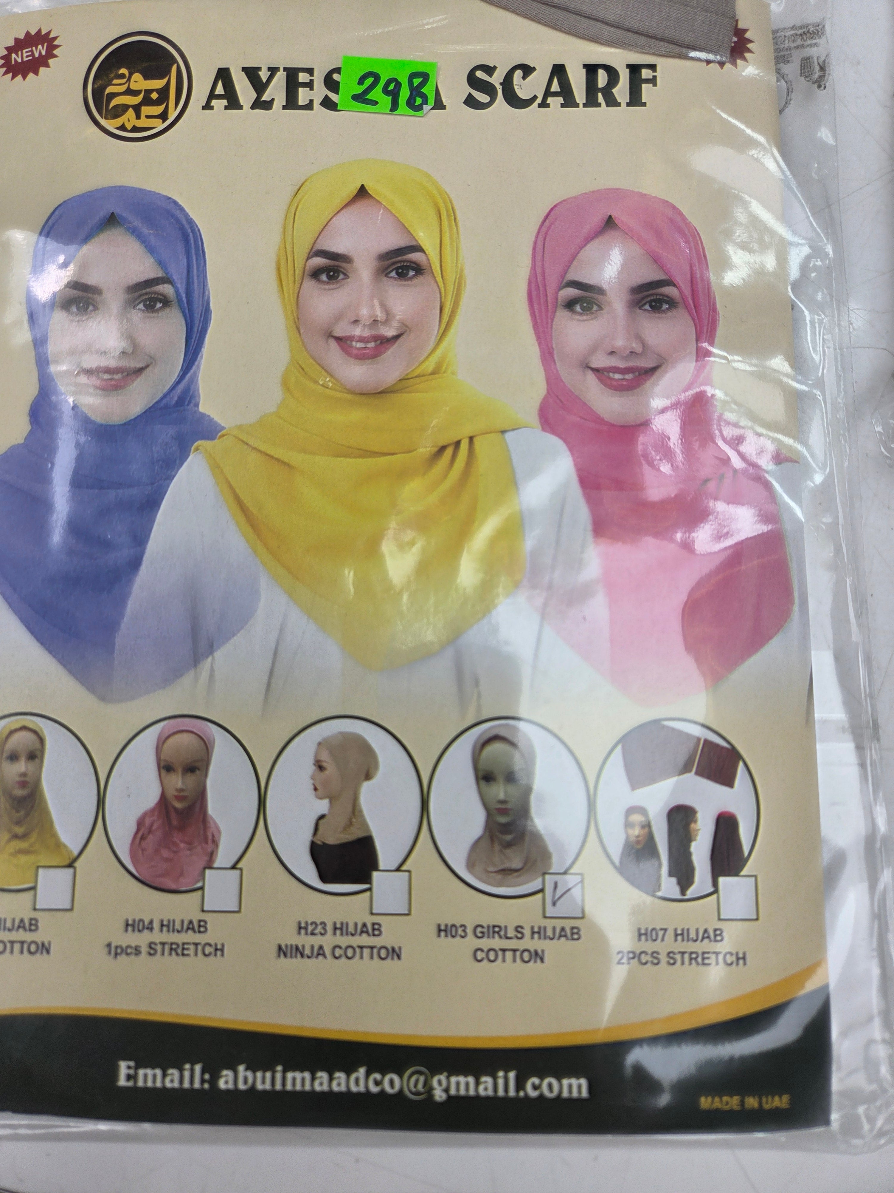 Kids hijab cotton