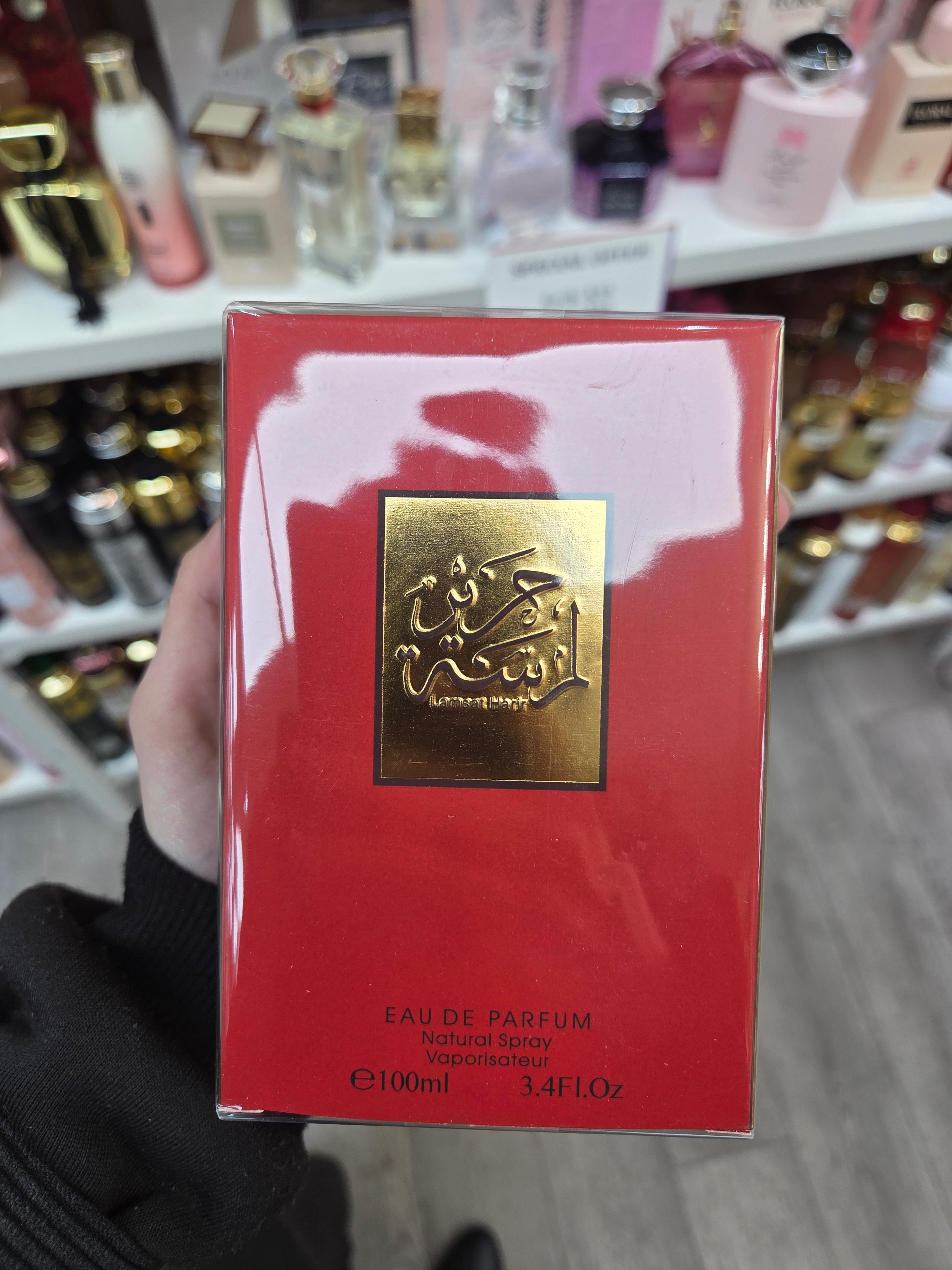 Lamsat Harir red perfume