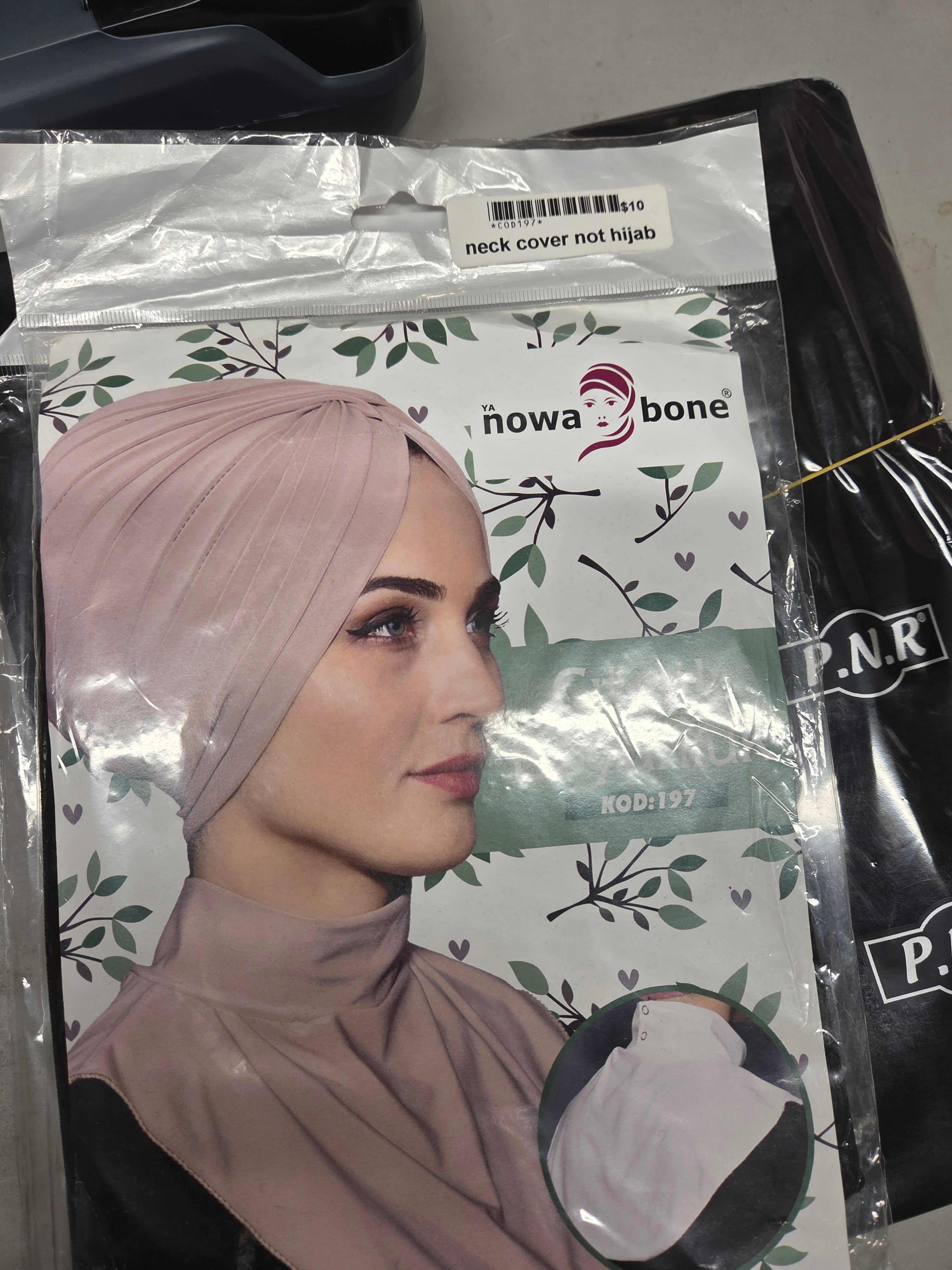 Neck cover