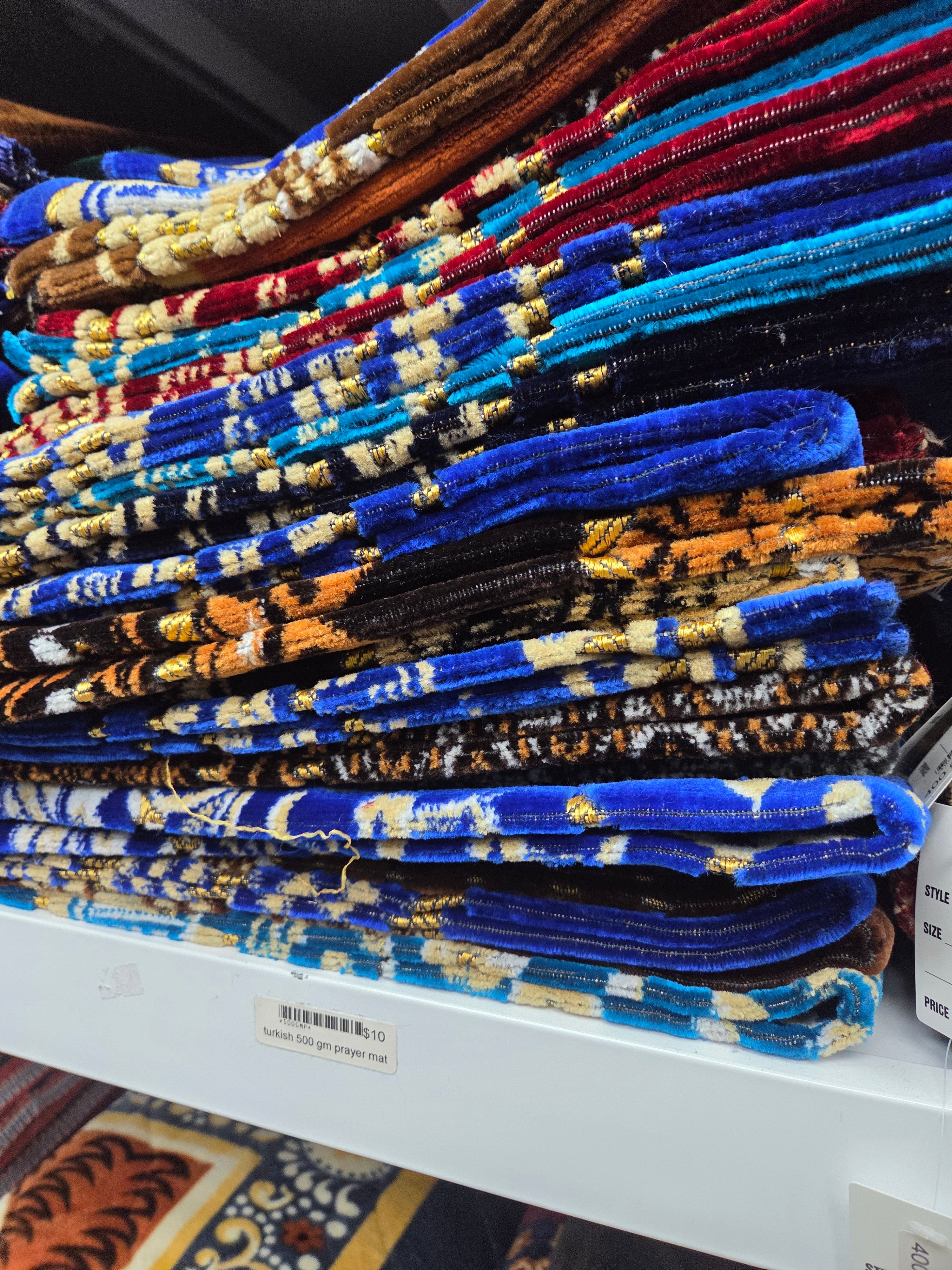 Turkish 500 gm prayer mat