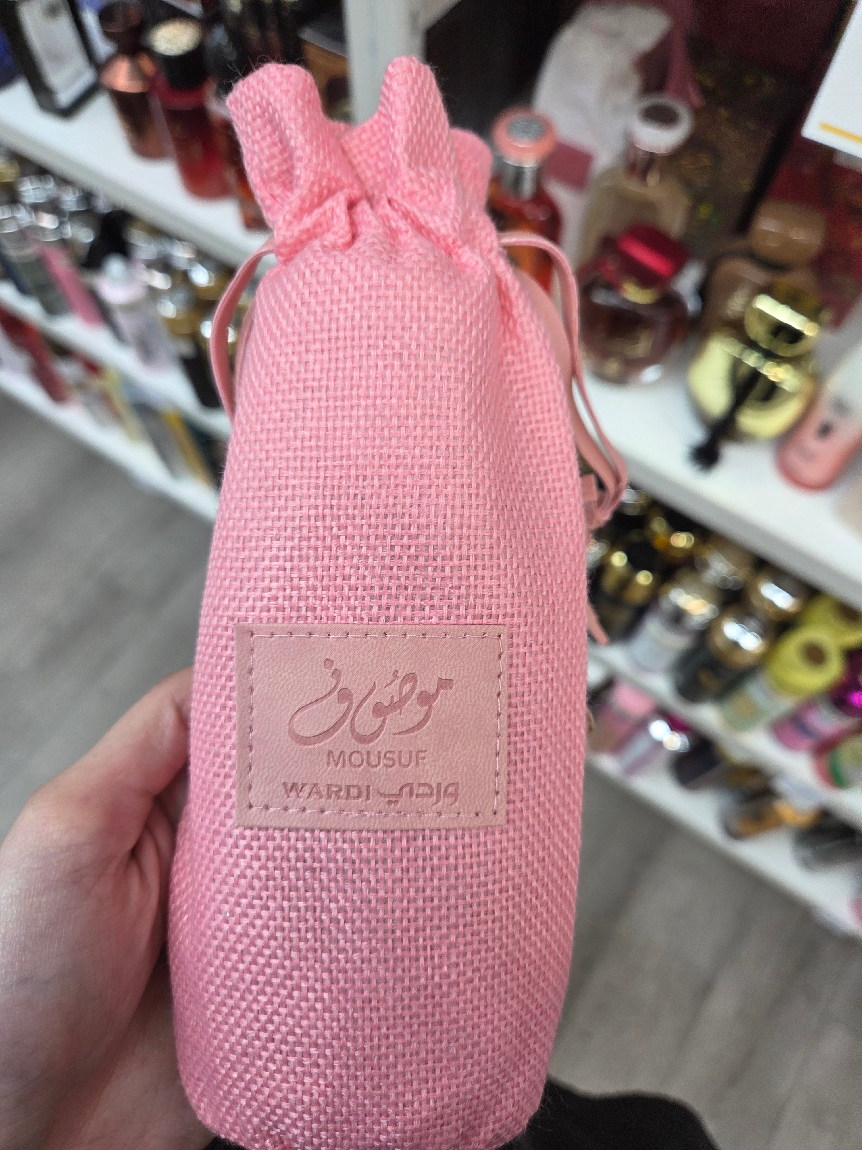 Mousuf Wardi perfume