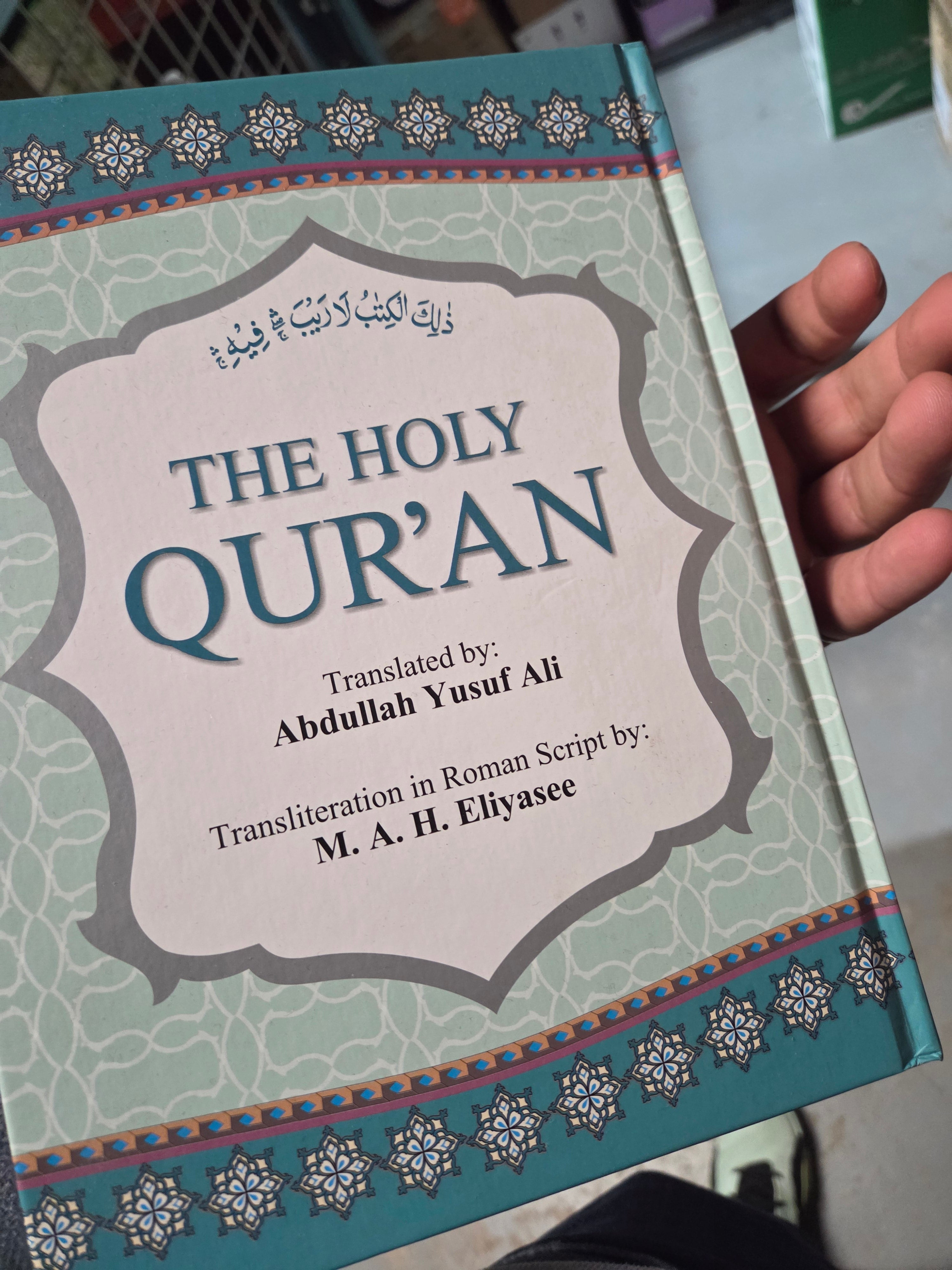 Holy quran