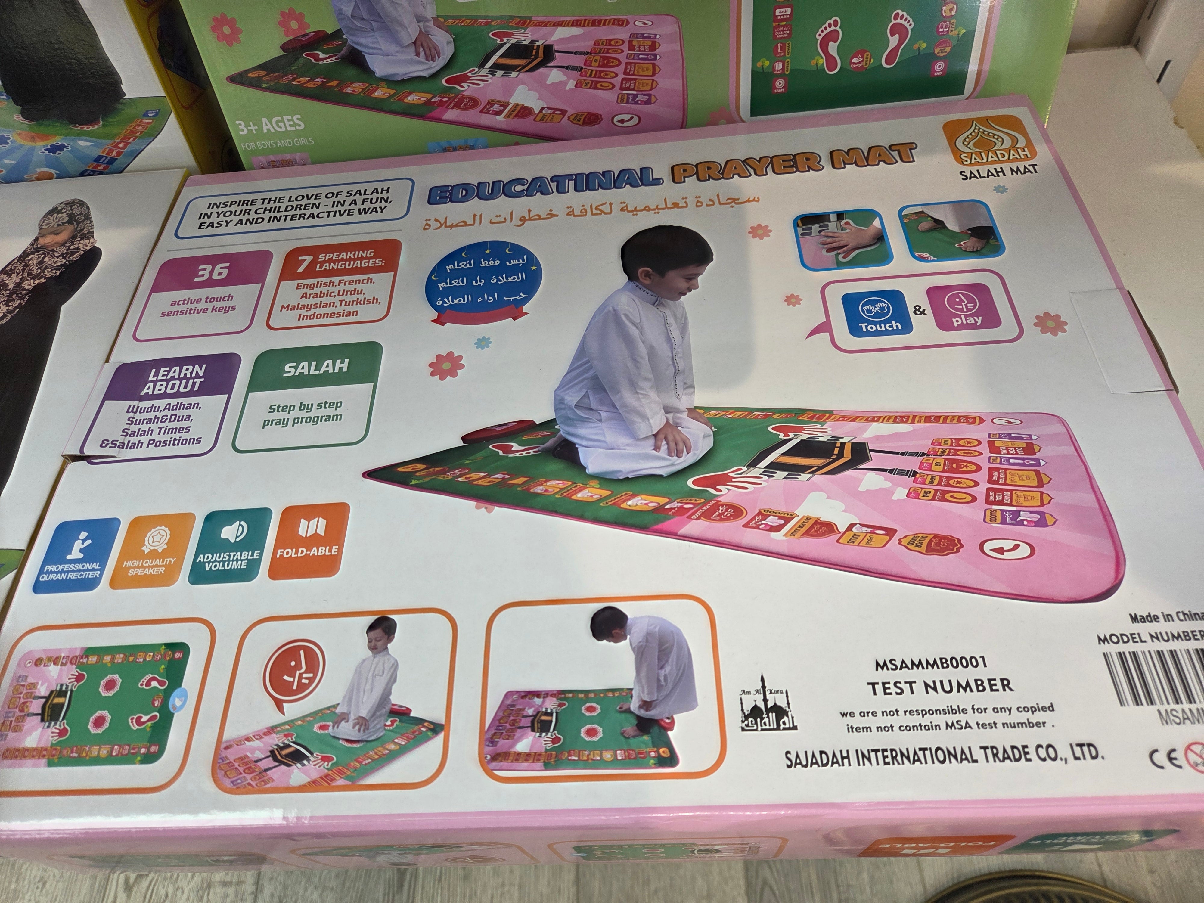 Educational kids prayer mat