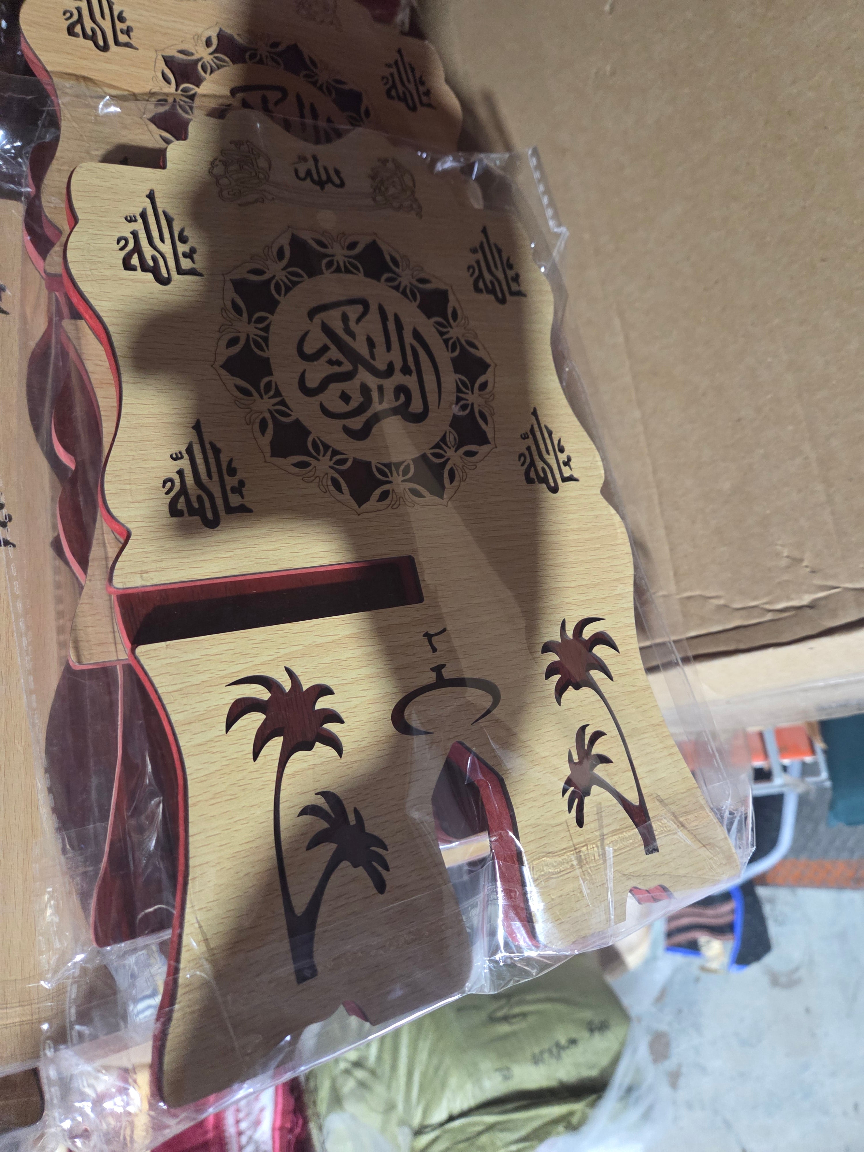 Small quran stand