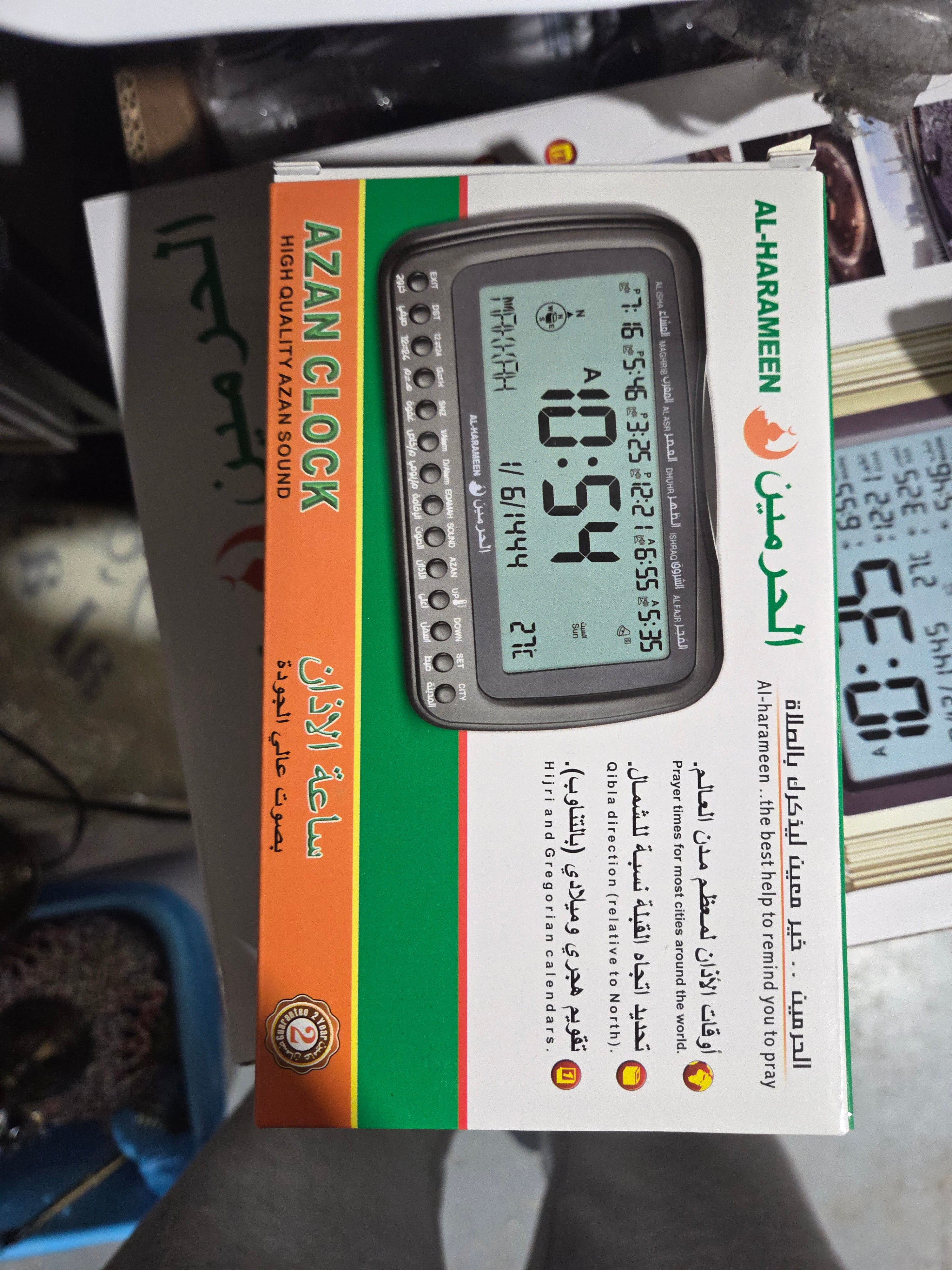 Harameen 3007 silver