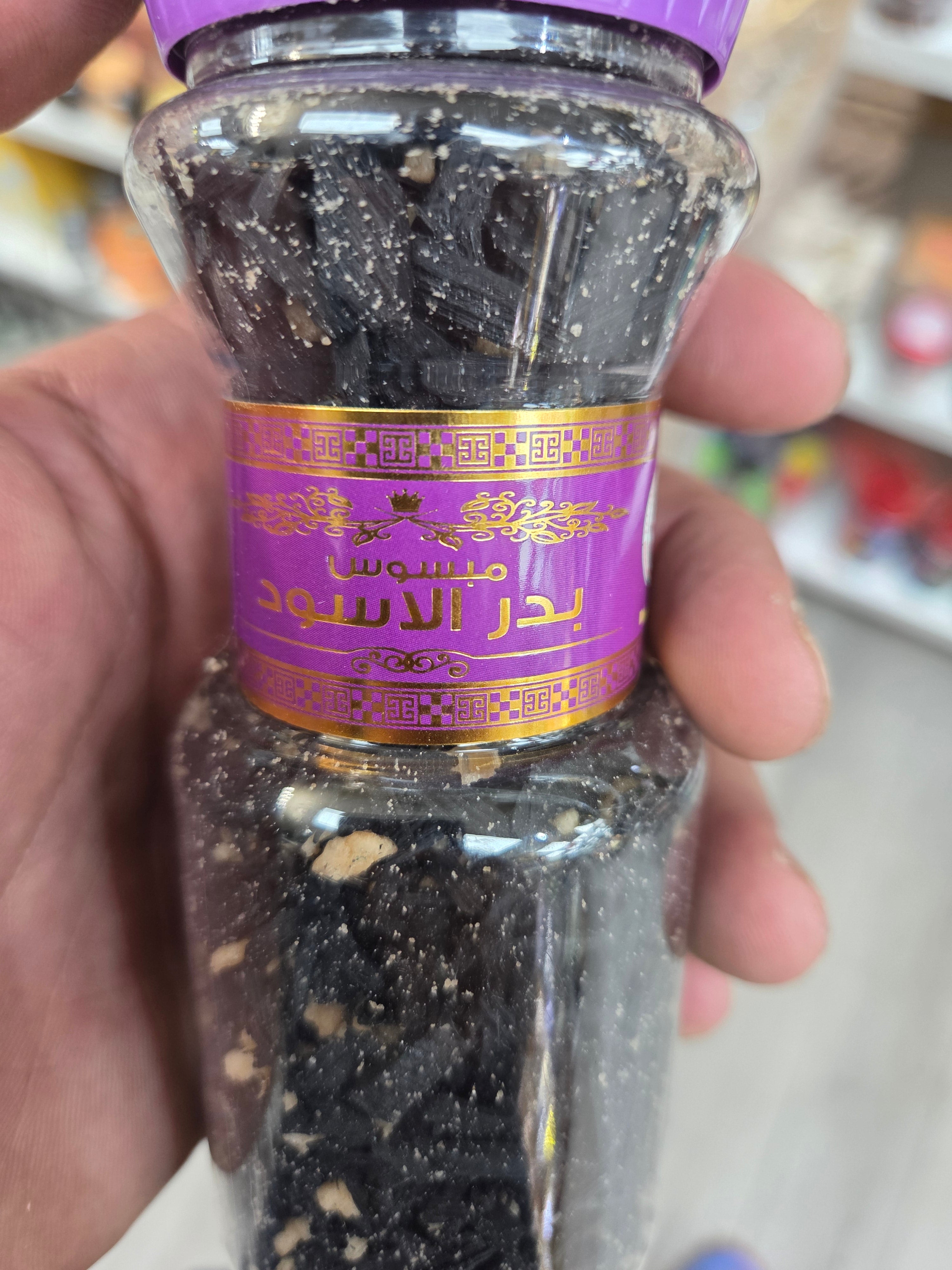 Mabsous badr aswad
