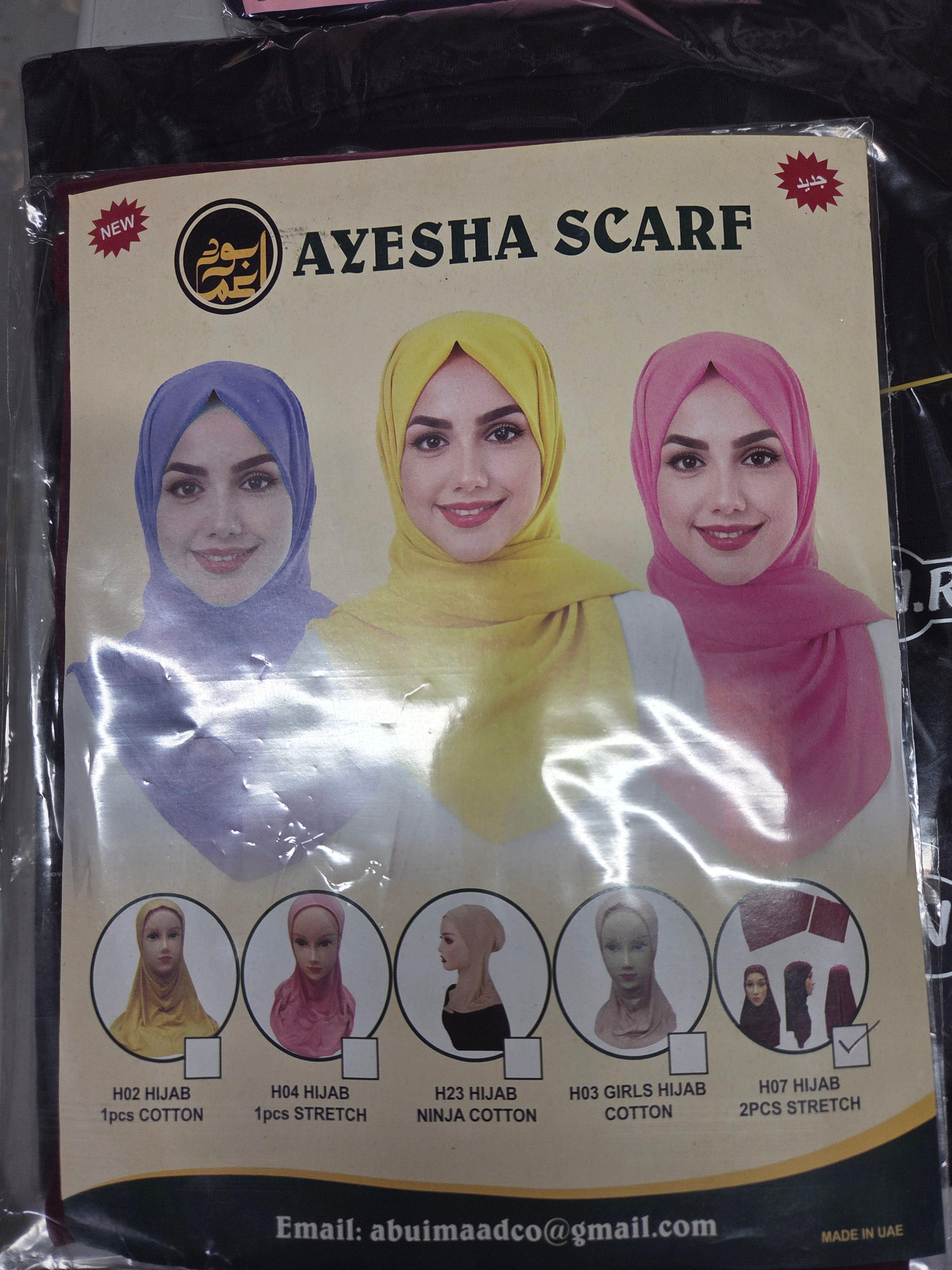 Likra hijab 2 pcs