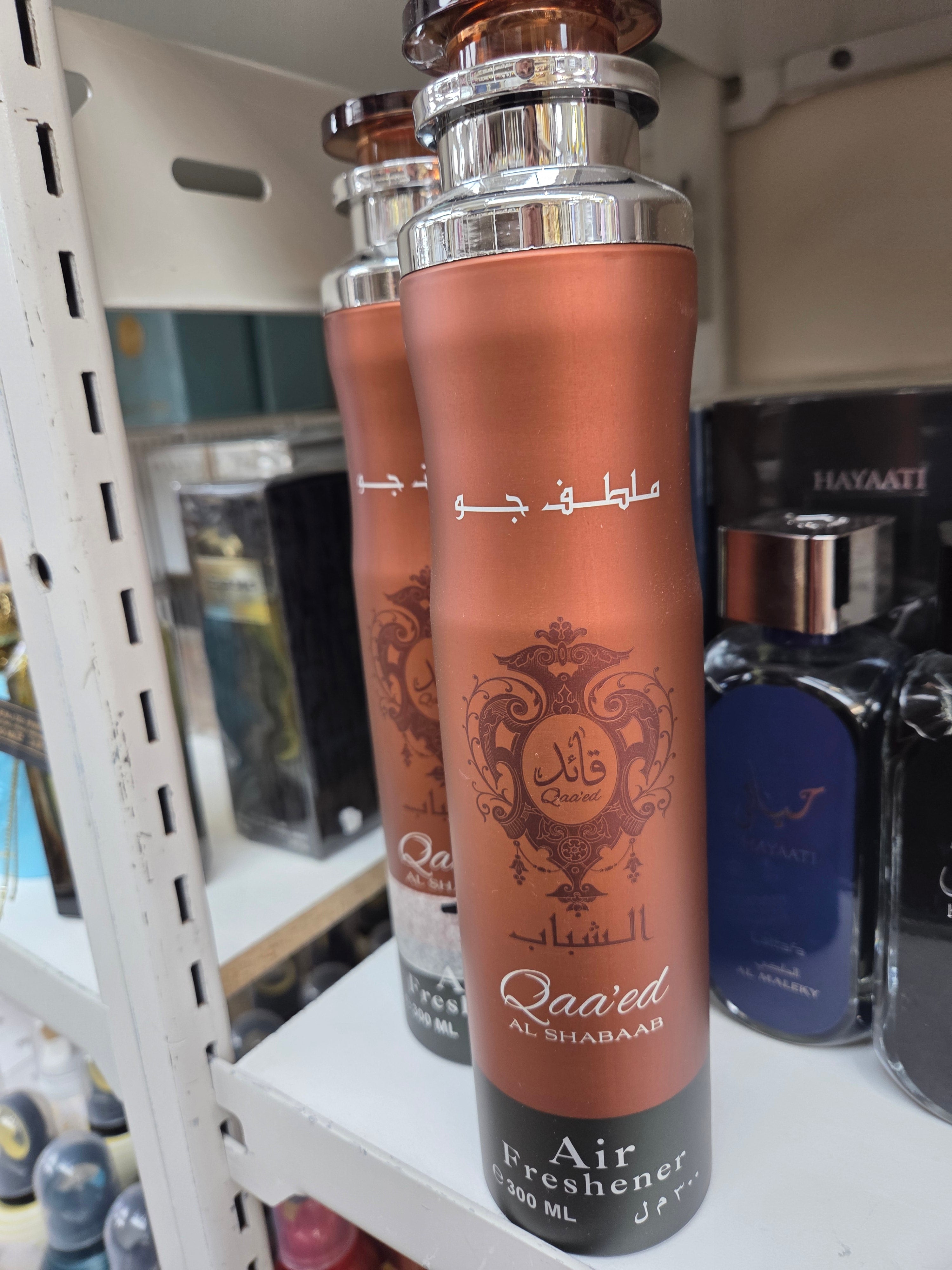 Qaa'ed al shabaab Freshener