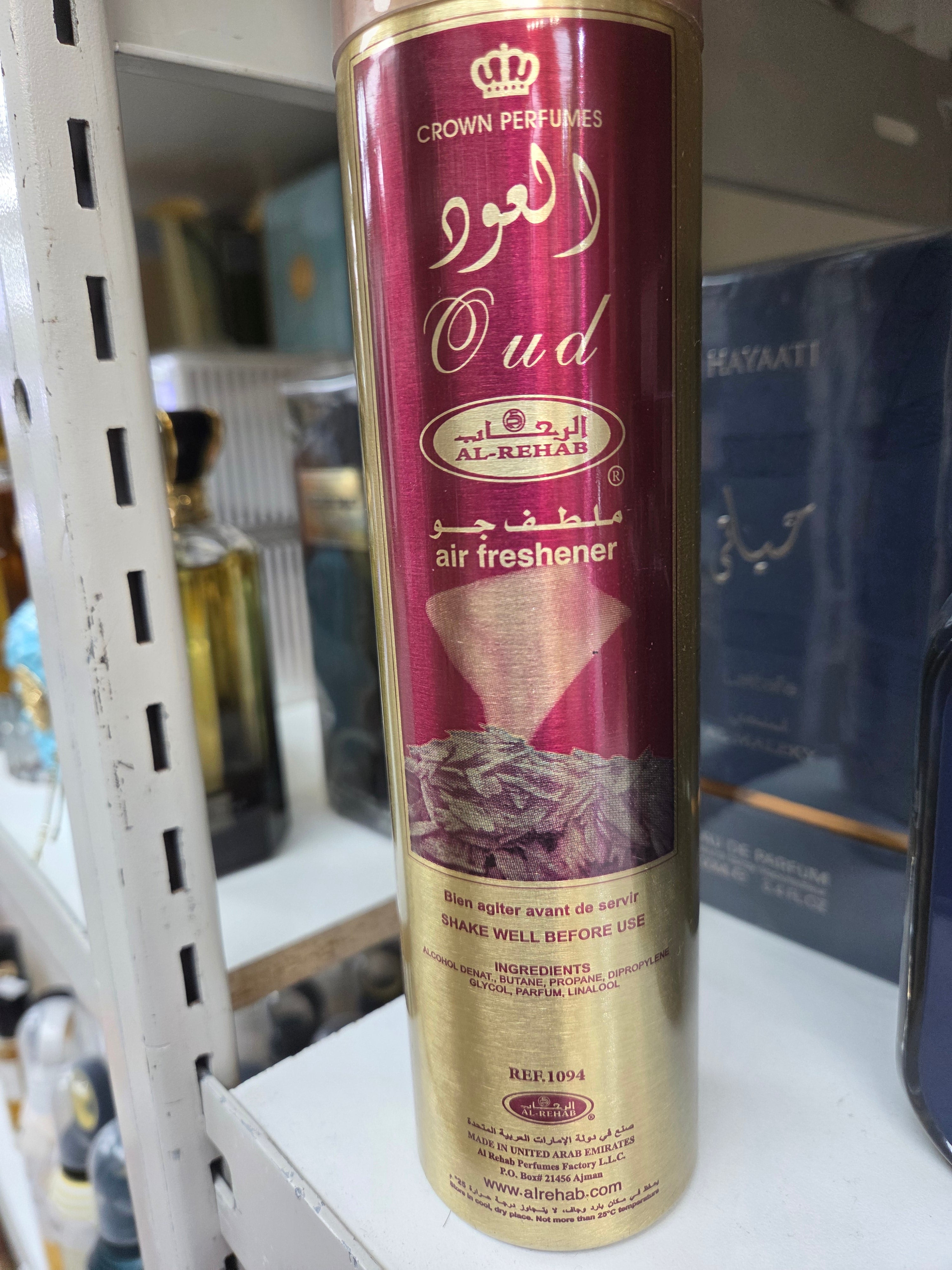 Oud al rehab Freshener