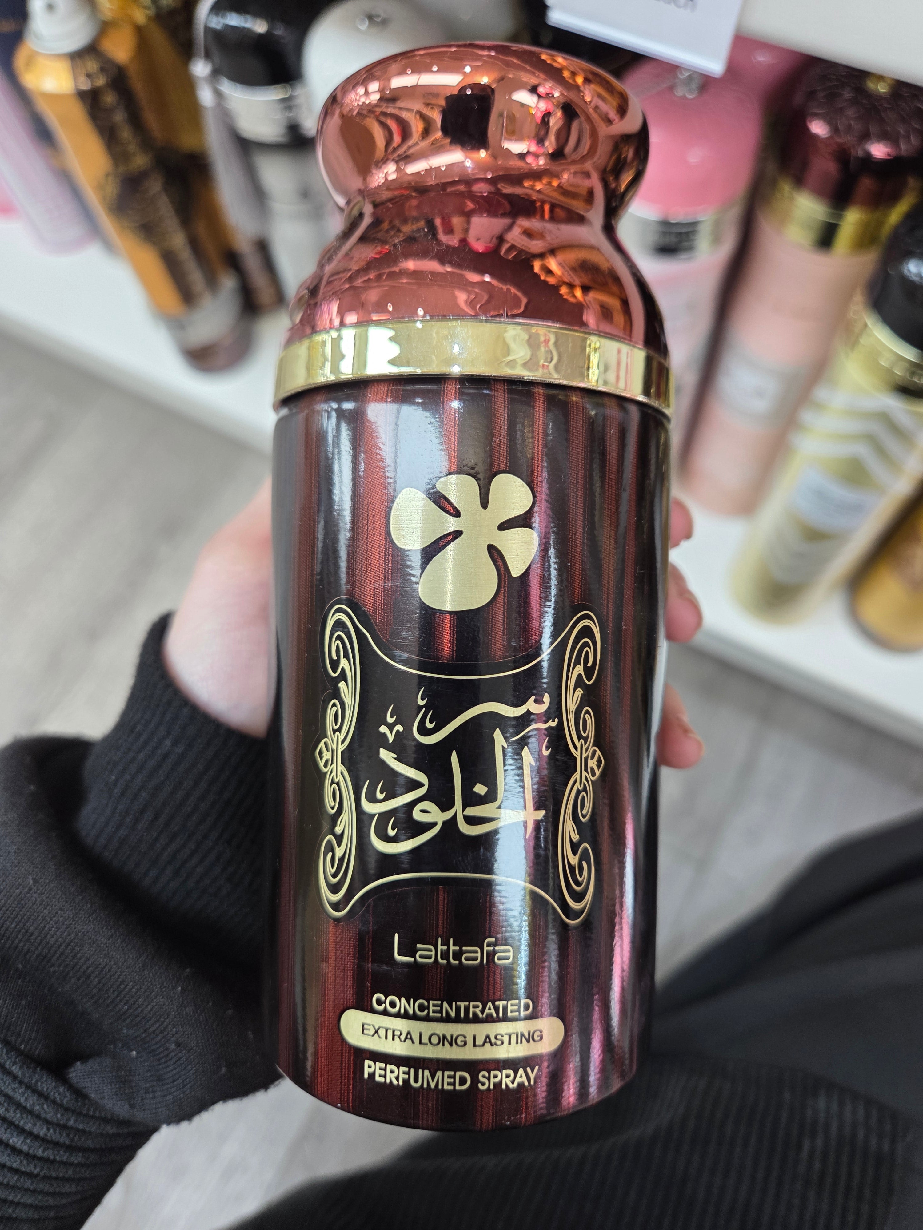 Lattafa  Sr alkolod body spray