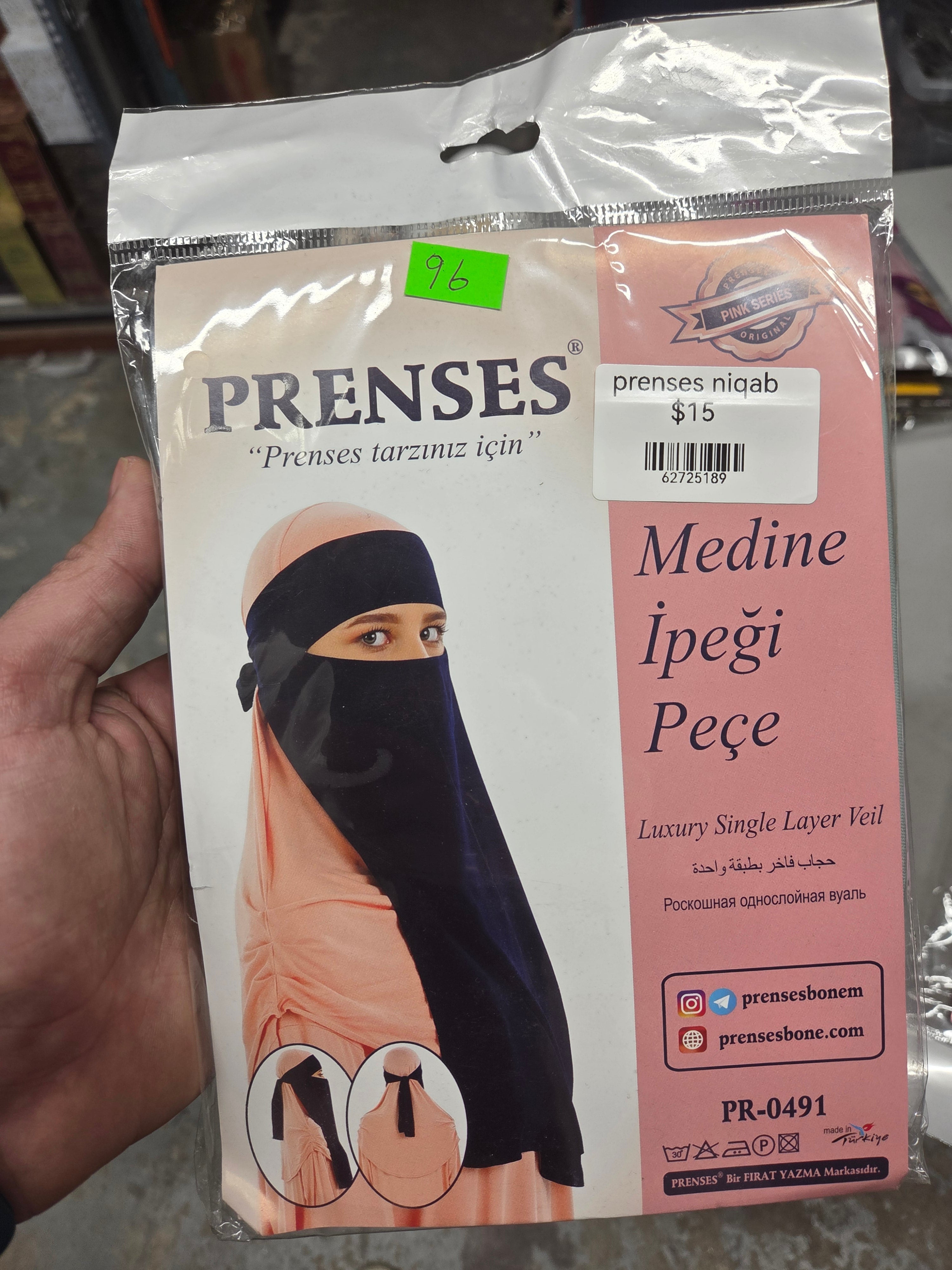 Prenses niqab