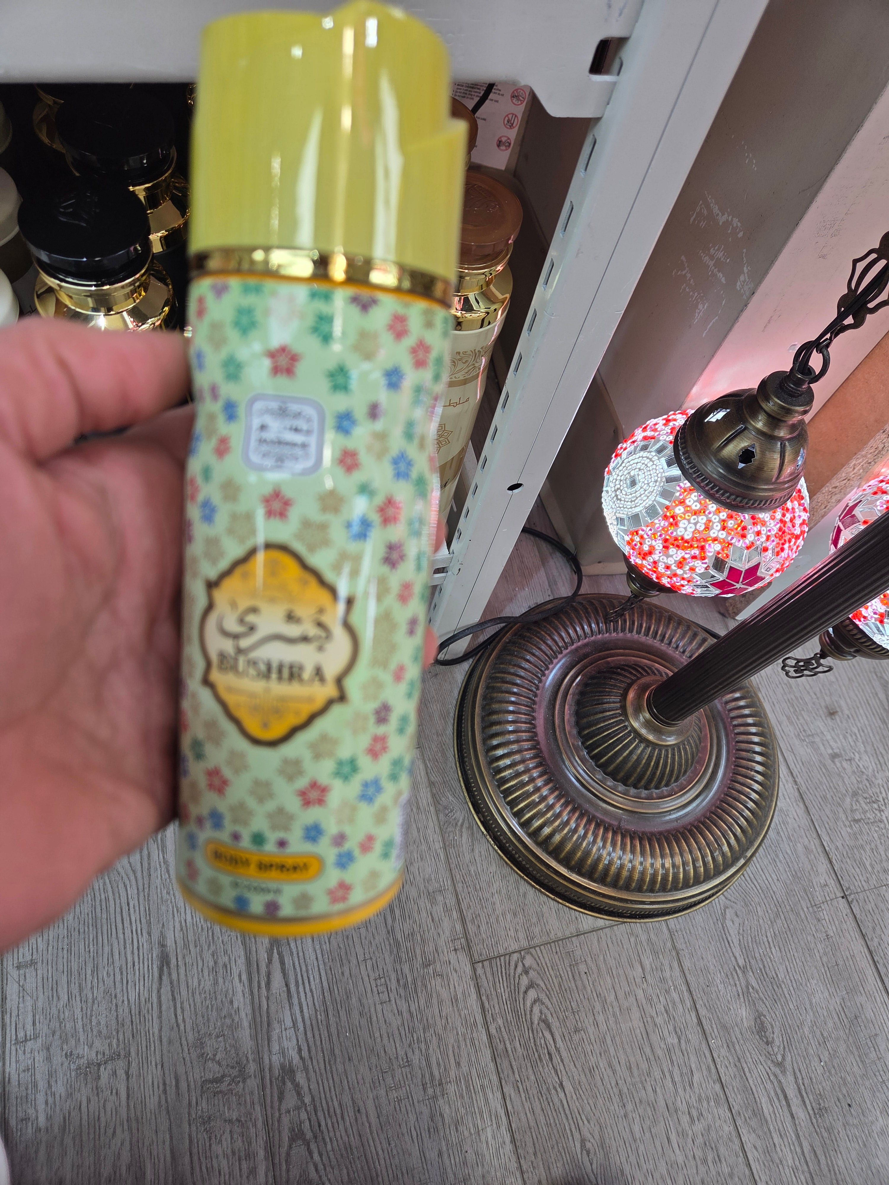 Bushra body spray